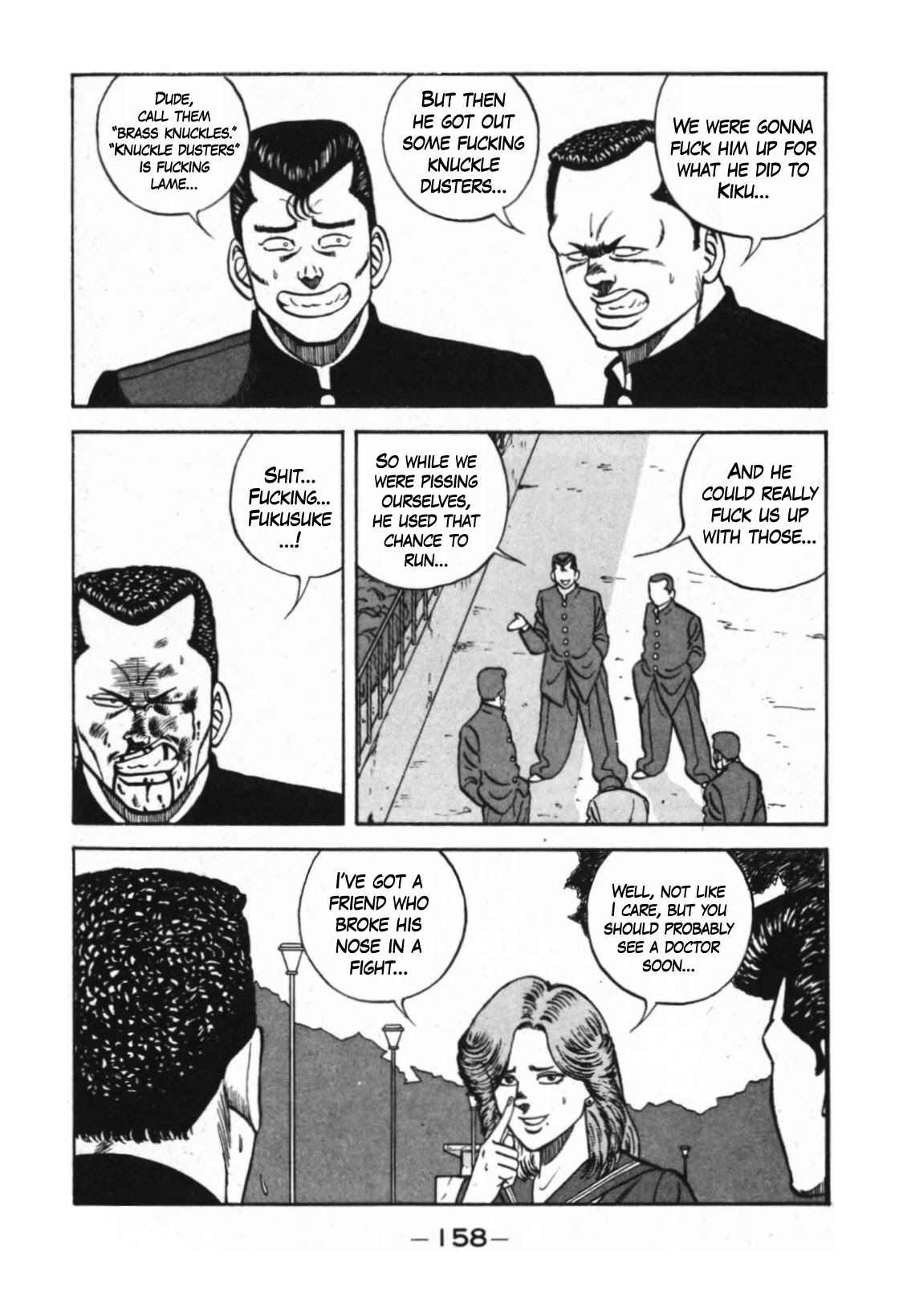 Be-Bop-Highschool Chapter 124 page 58 - Chapter 124: The High School Dimwit Blitzkrieg