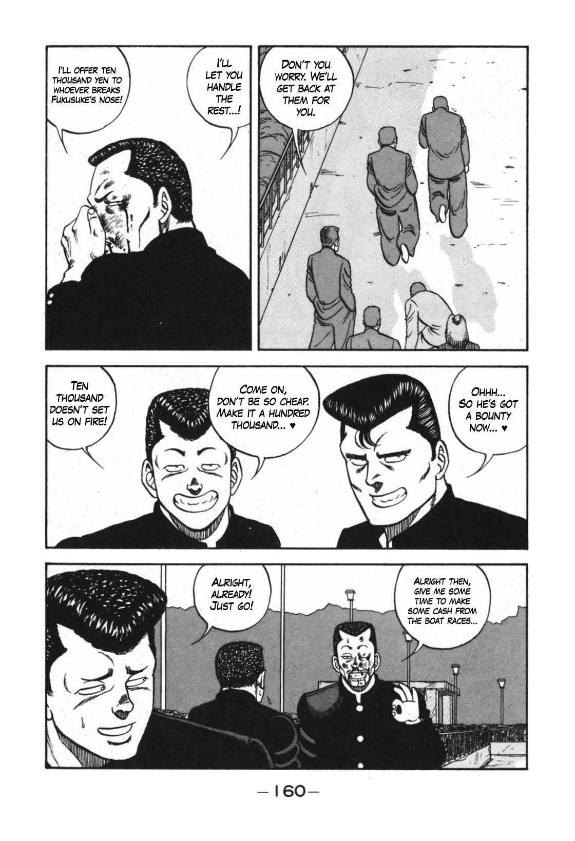Be-Bop-Highschool Chapter 124 page 60 - Chapter 124: The High School Dimwit Blitzkrieg