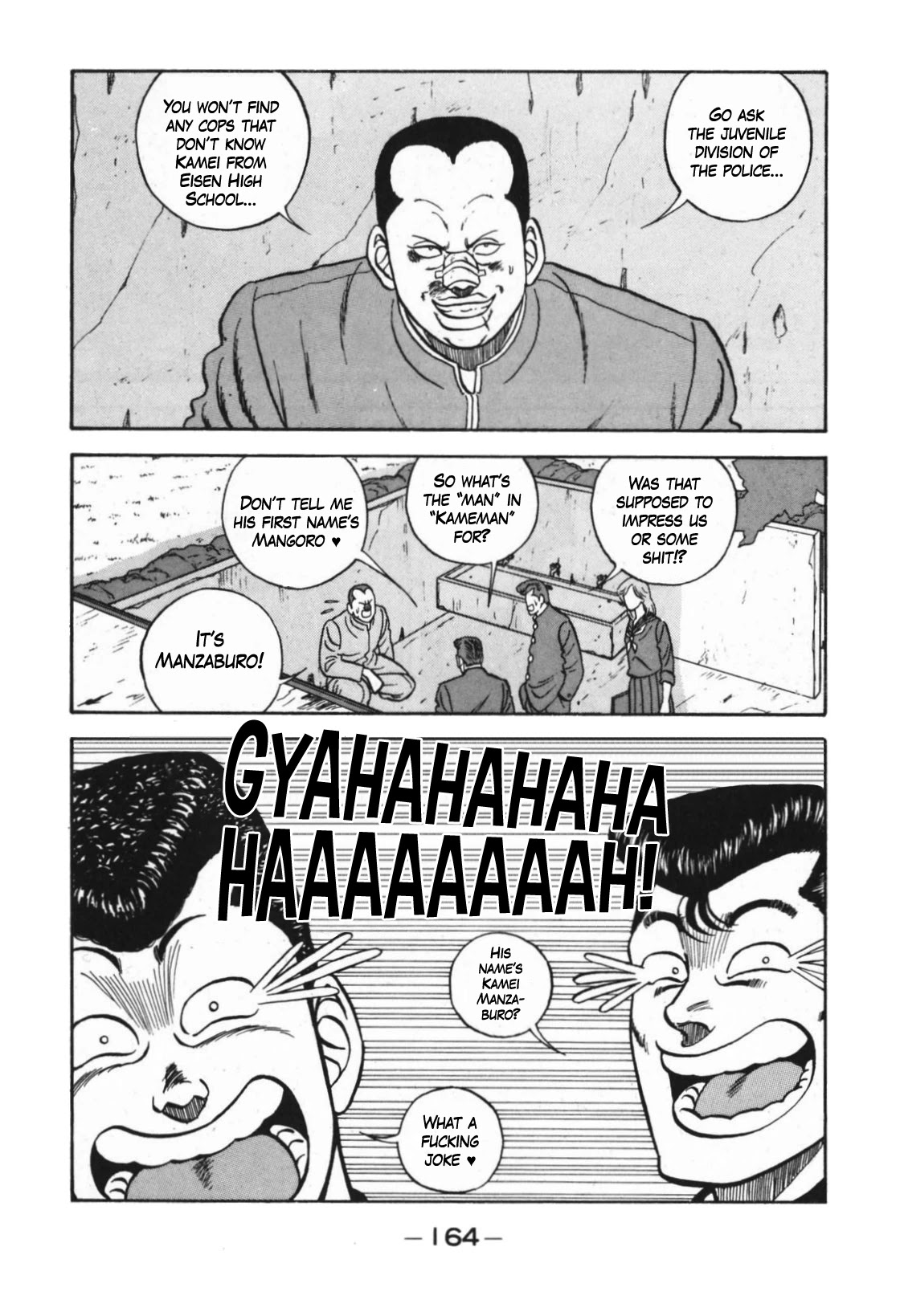 Be-Bop-Highschool Chapter 124 page 64 - Chapter 124: The High School Dimwit Blitzkrieg