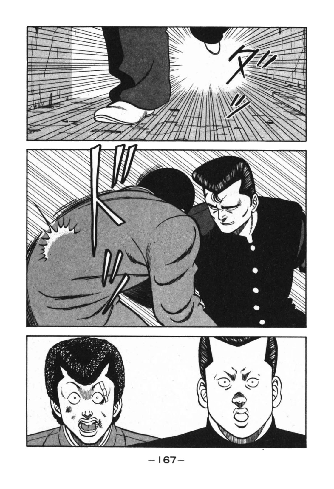 Be-Bop-Highschool Chapter 124 page 67 - Chapter 124: The High School Dimwit Blitzkrieg