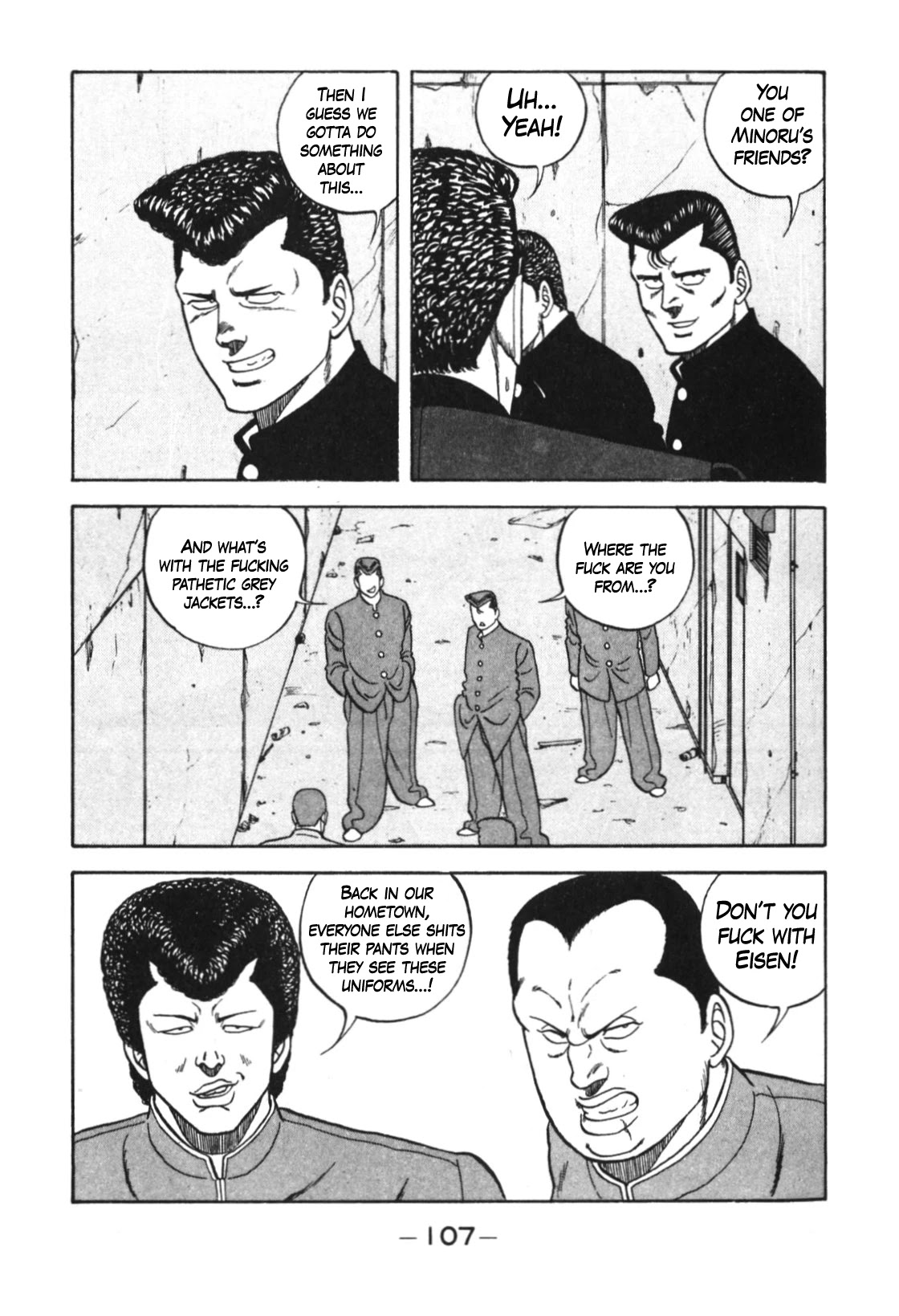 Be-Bop-Highschool Chapter 124 page 7 - Chapter 124: The High School Dimwit Blitzkrieg