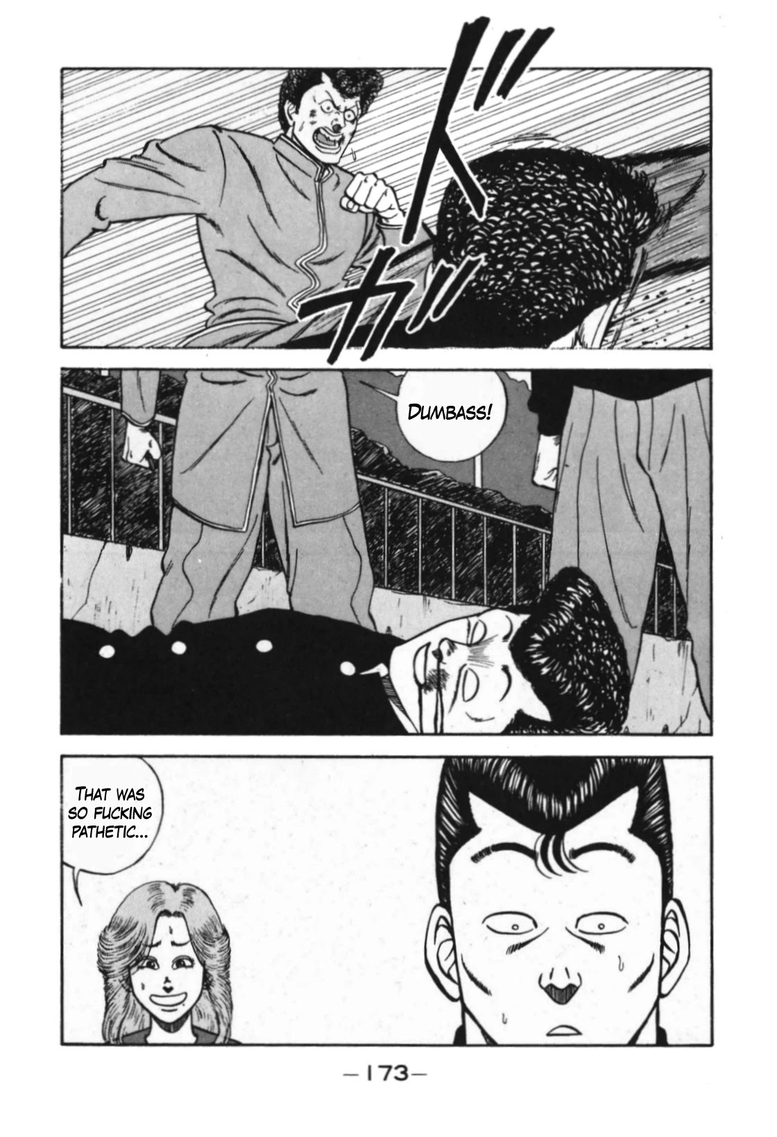 Be-Bop-Highschool Chapter 124 page 73 - Chapter 124: The High School Dimwit Blitzkrieg