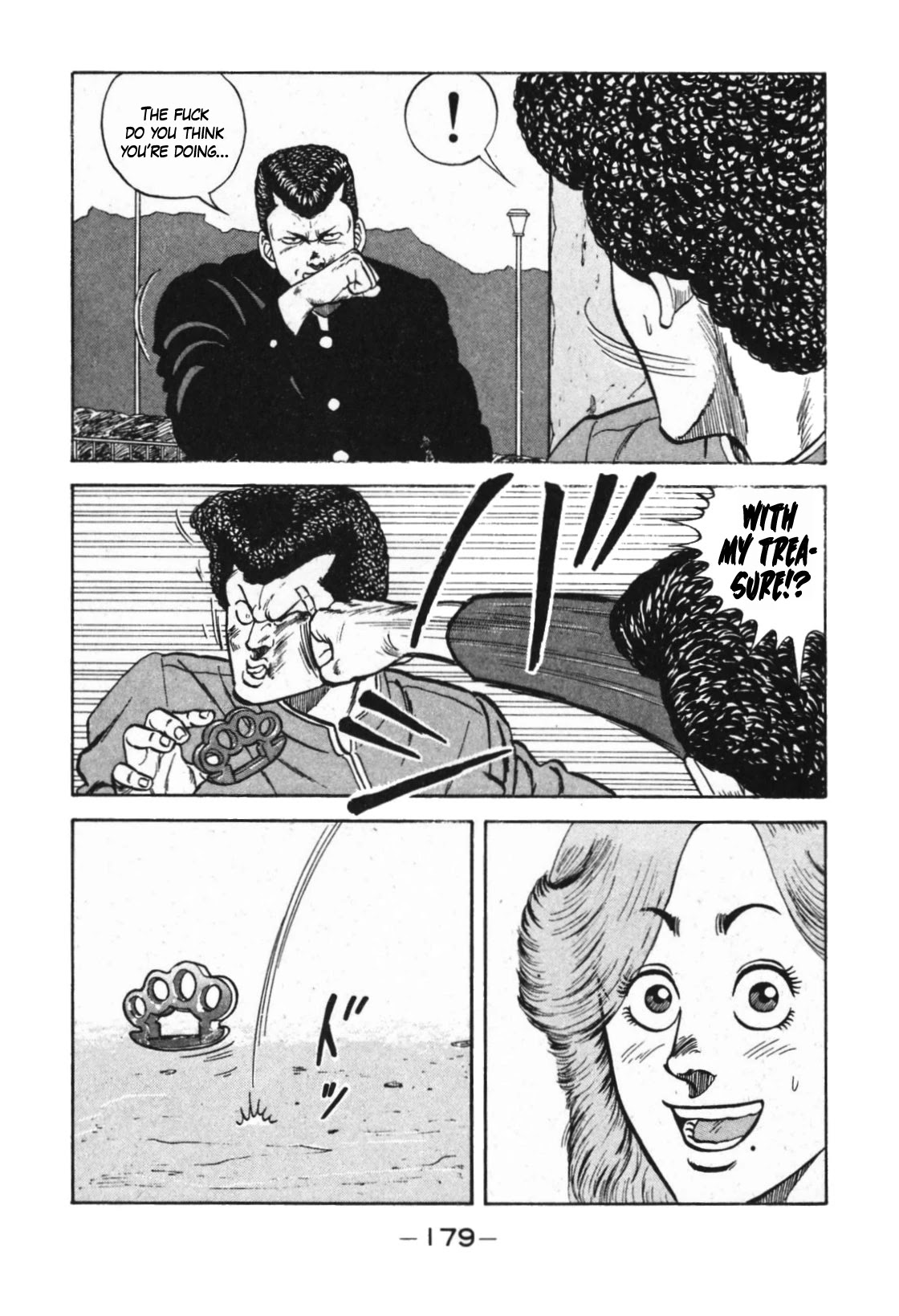 Be-Bop-Highschool Chapter 124 page 79 - Chapter 124: The High School Dimwit Blitzkrieg