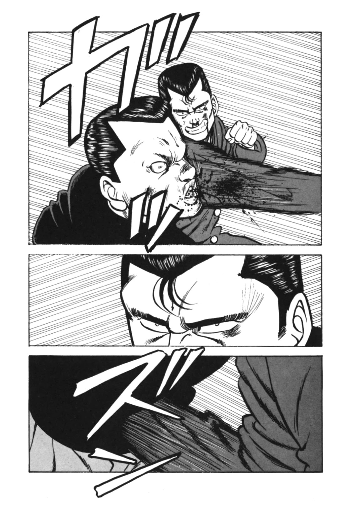 Be-Bop-Highschool Chapter 124 page 81 - Chapter 124: The High School Dimwit Blitzkrieg