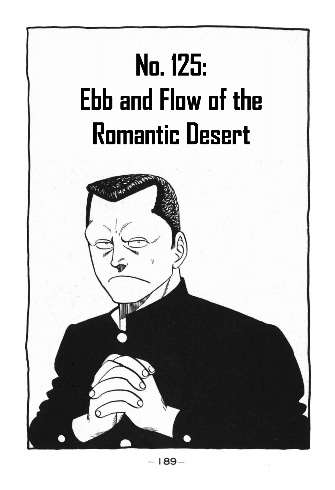 Be-Bop-Highschool Chapter 125 page 1 - Chapter 125: Ebb and Flow of the Romantic Desert