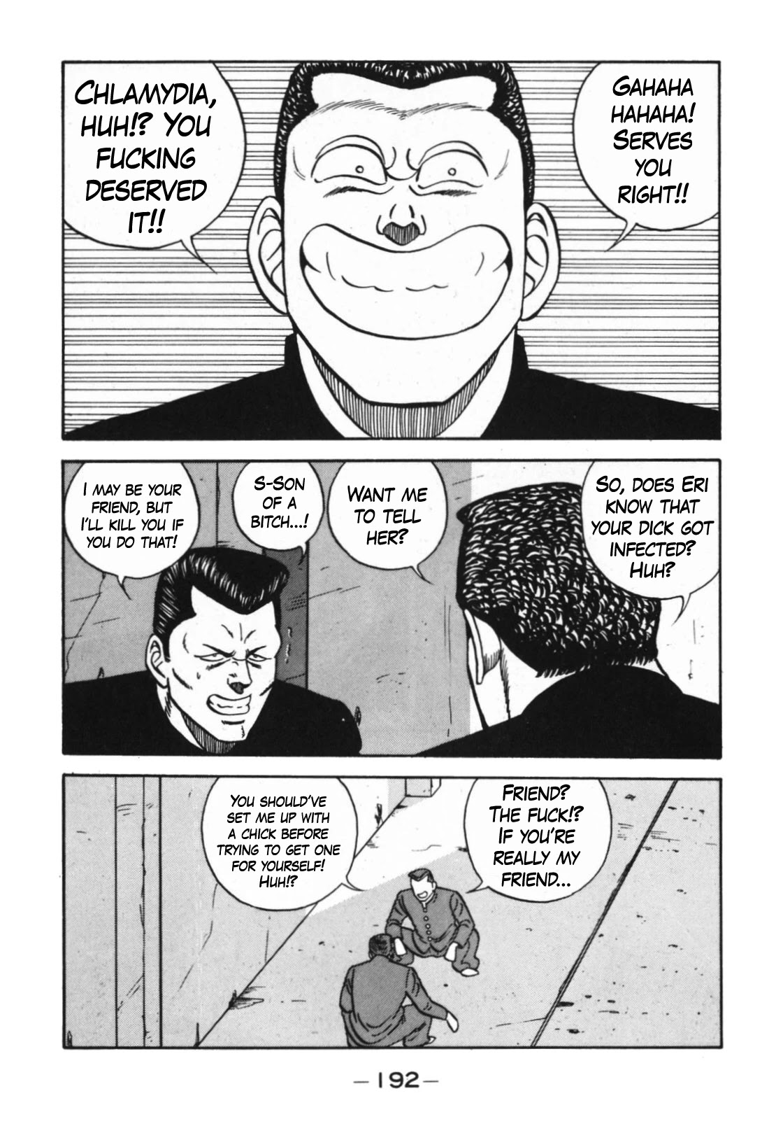 Be-Bop-Highschool Chapter 125 page 4 - Chapter 125: Ebb and Flow of the Romantic Desert