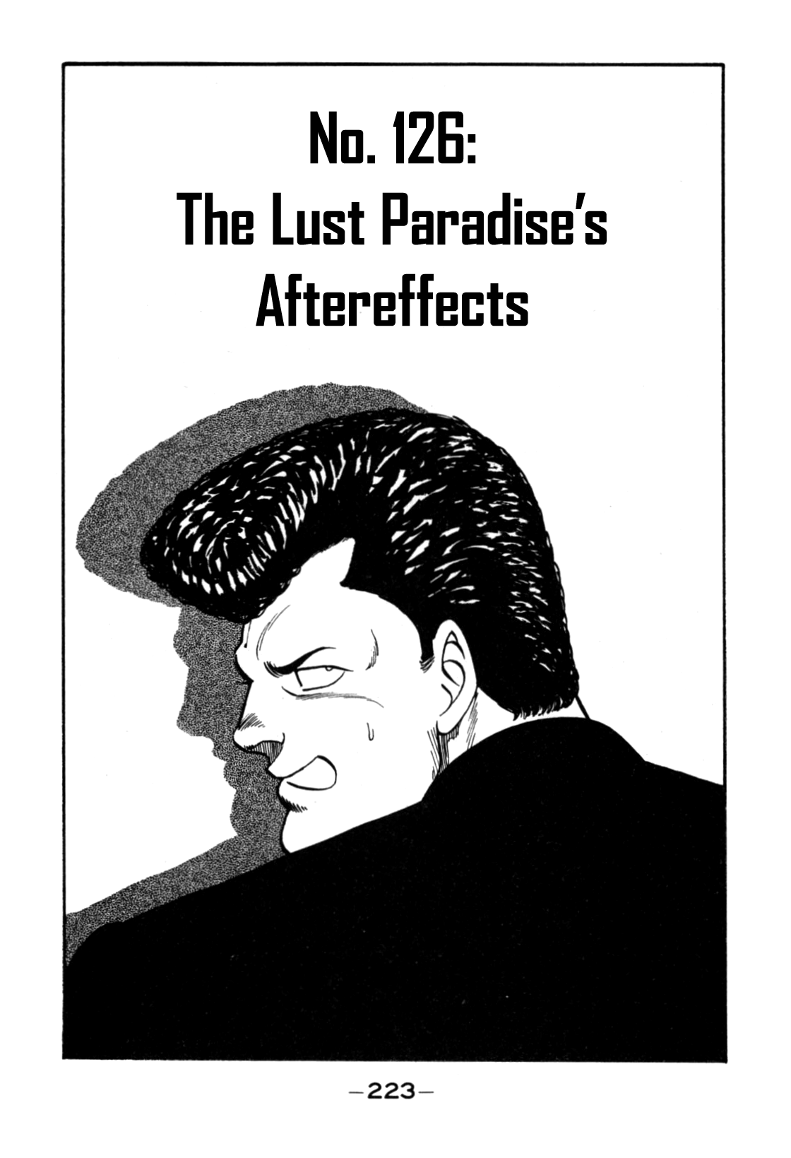 Be-Bop-Highschool Chapter 126 page 1 - Chapter 126: The Lust Paradise's Aftereffects