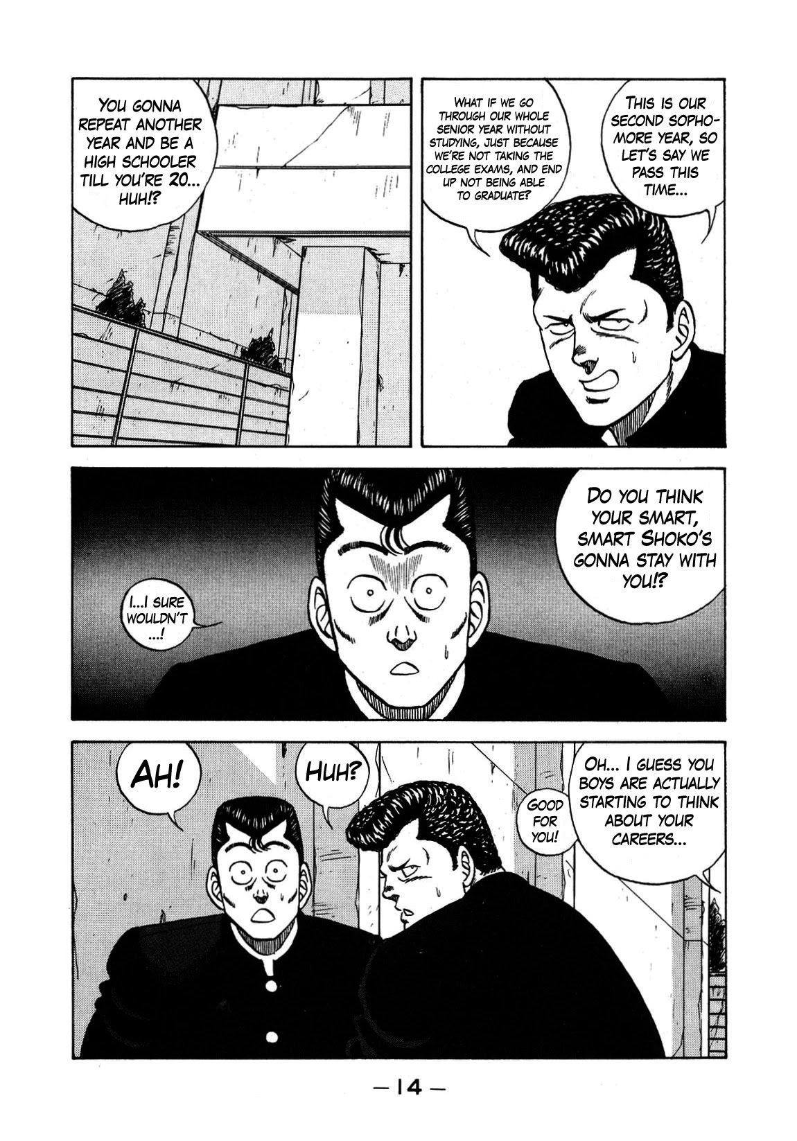 Be-Bop-Highschool Chapter 127 page 14 - Chapter 127: The Repeating Student's Career Investigative Commission