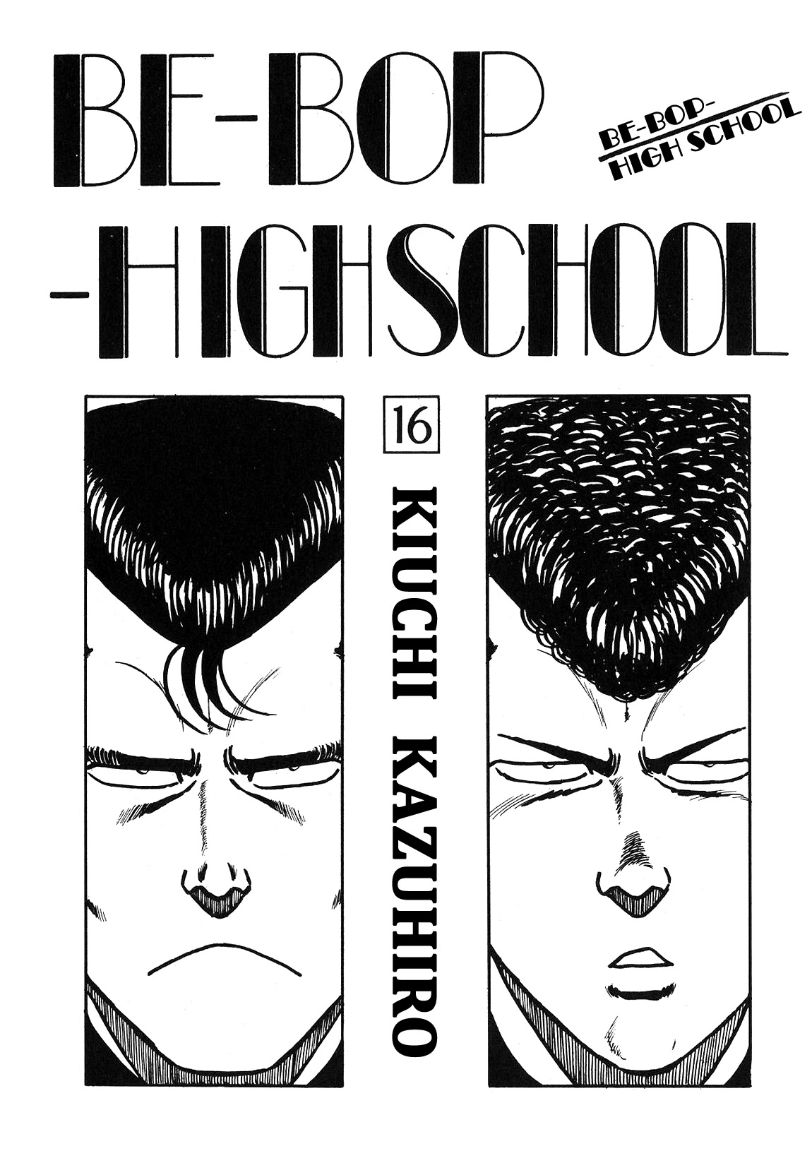 Be-Bop-Highschool Chapter 127 page 3 - Chapter 127: The Repeating Student's Career Investigative Commission