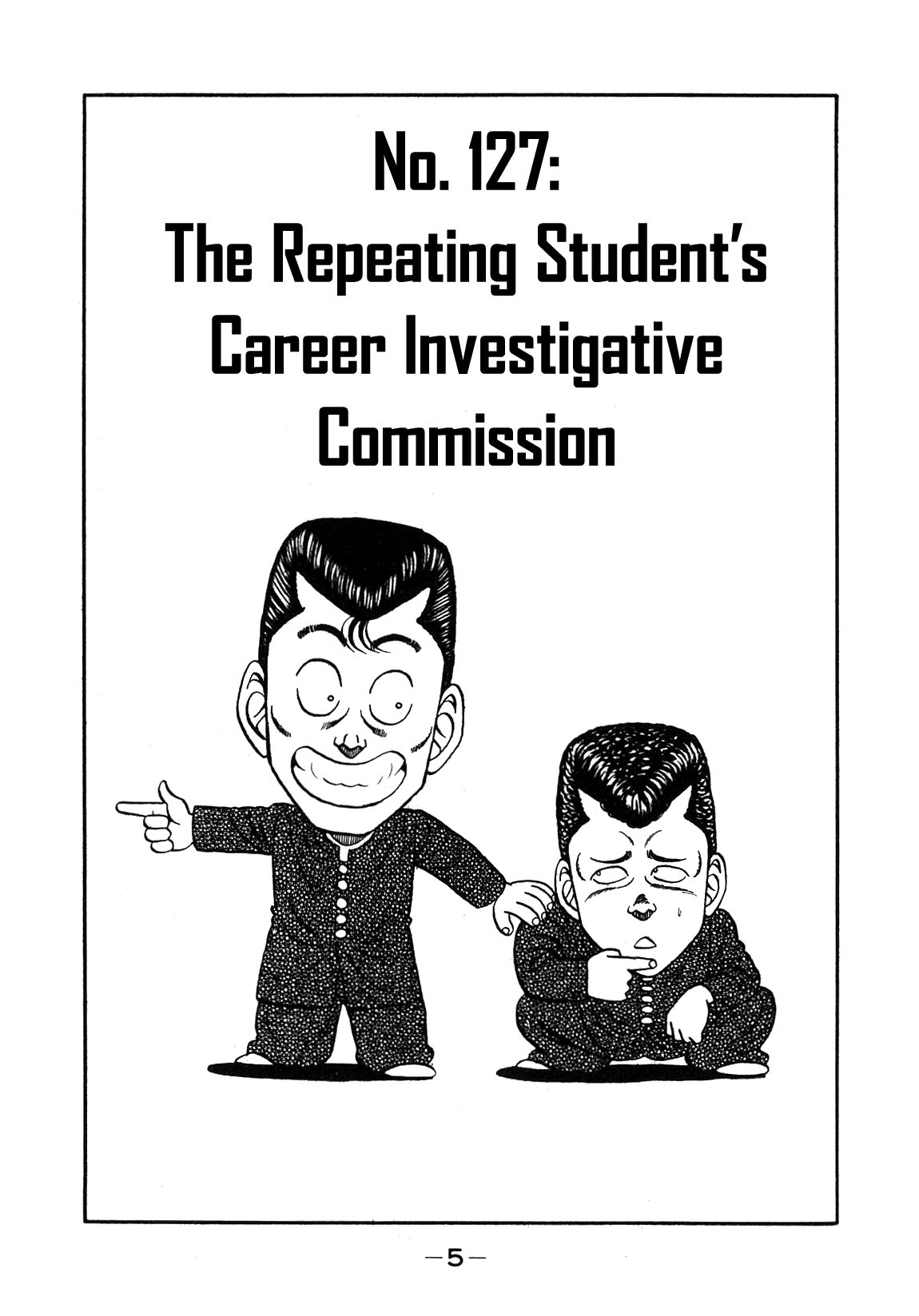 Be-Bop-Highschool Chapter 127 page 5 - Chapter 127: The Repeating Student's Career Investigative Commission