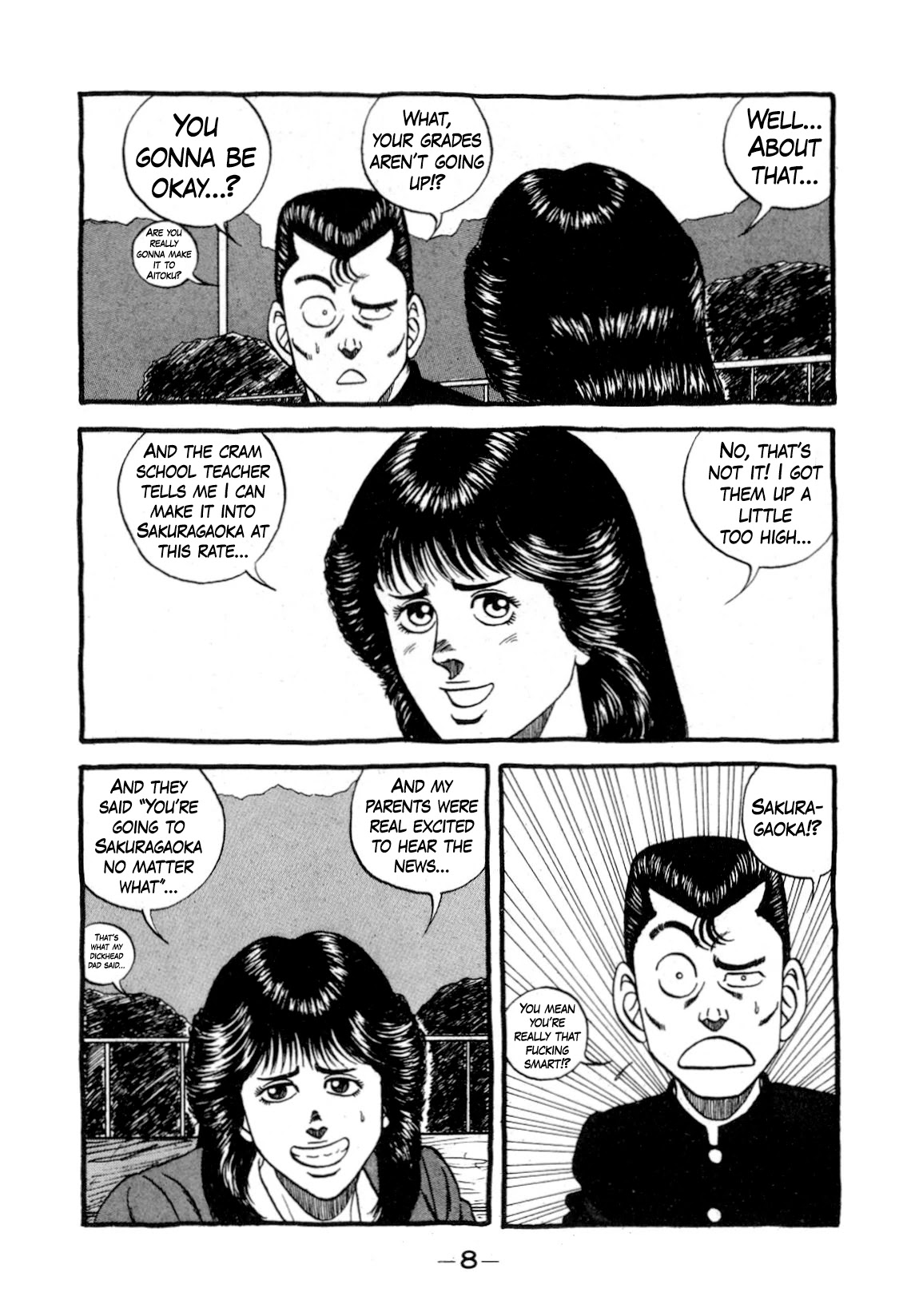 Be-Bop-Highschool Chapter 127 page 8 - Chapter 127: The Repeating Student's Career Investigative Commission