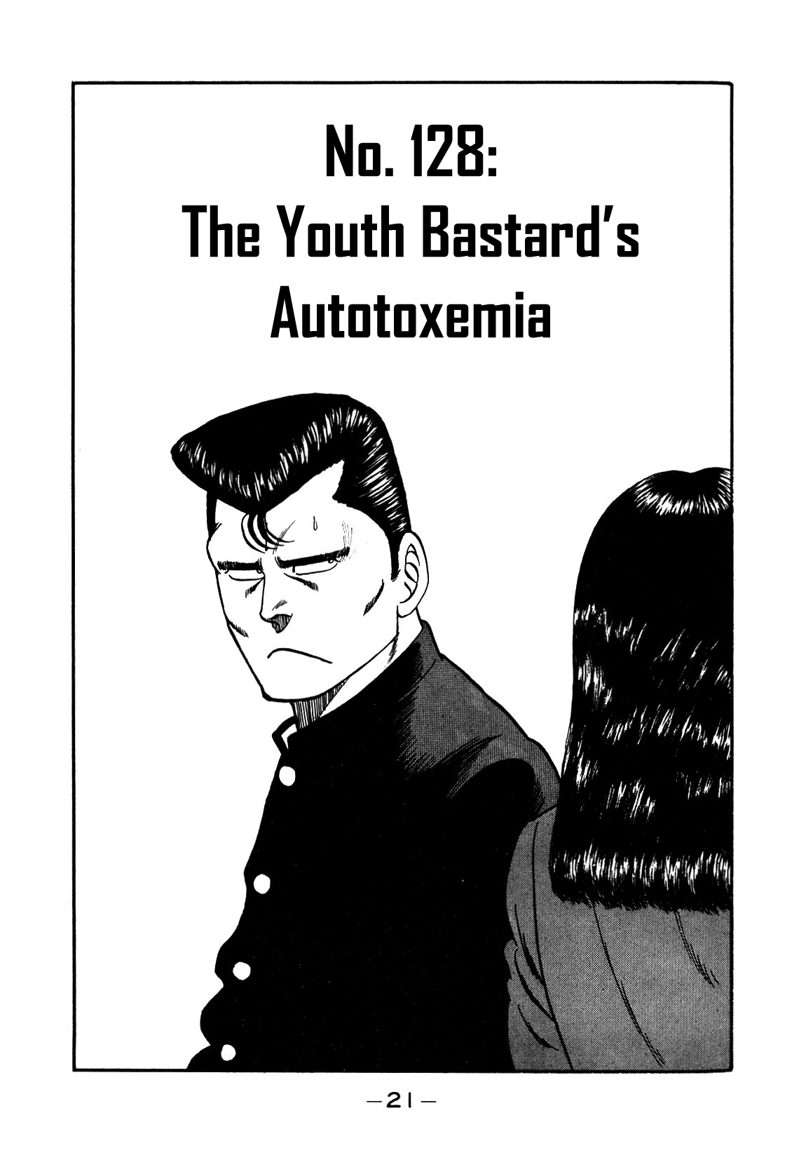 Be-Bop-Highschool Chapter 128 page 1 - Chapter 128: The Youth Bastard's Autotoxemia