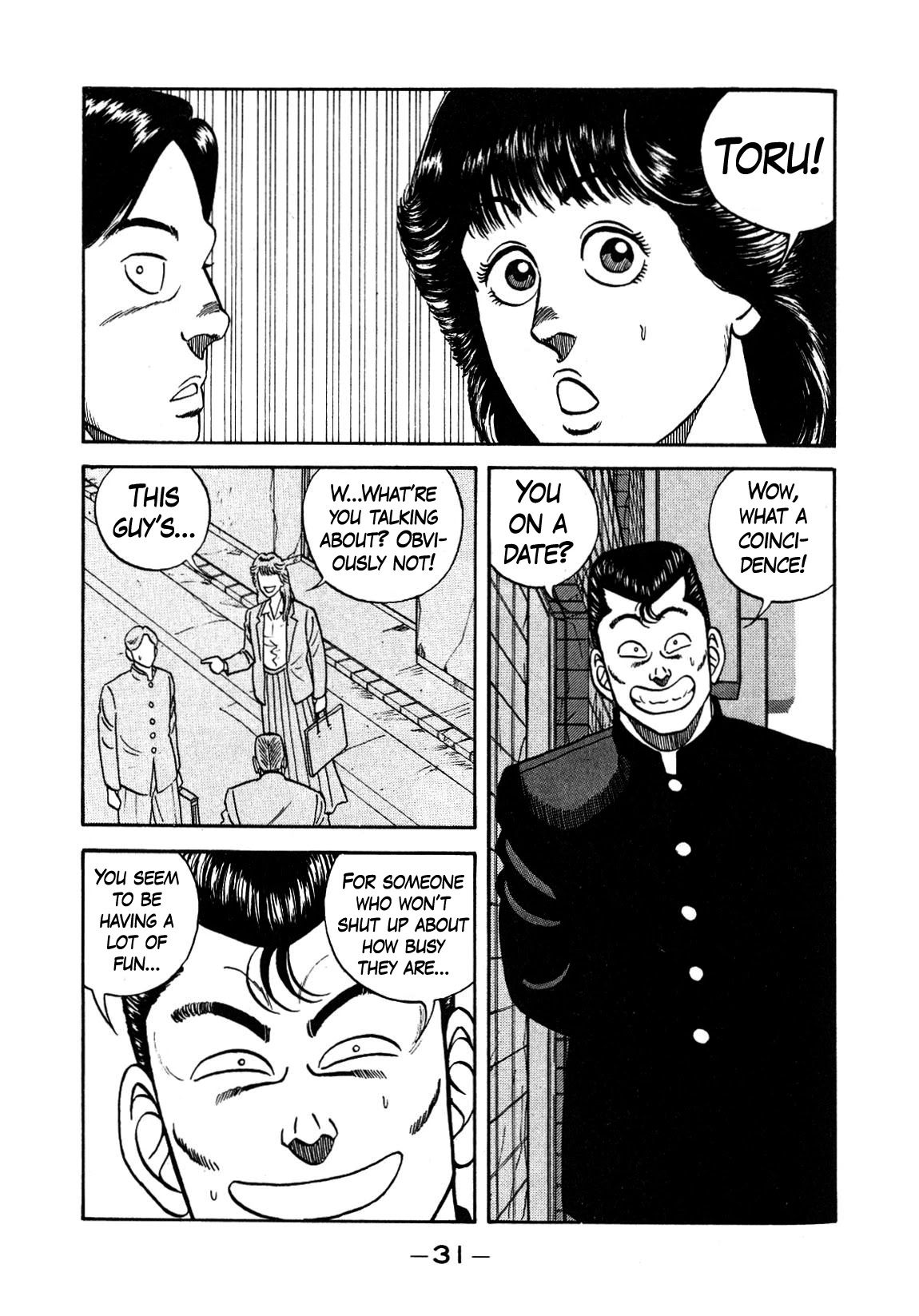 Be-Bop-Highschool Chapter 128 page 11 - Chapter 128: The Youth Bastard's Autotoxemia