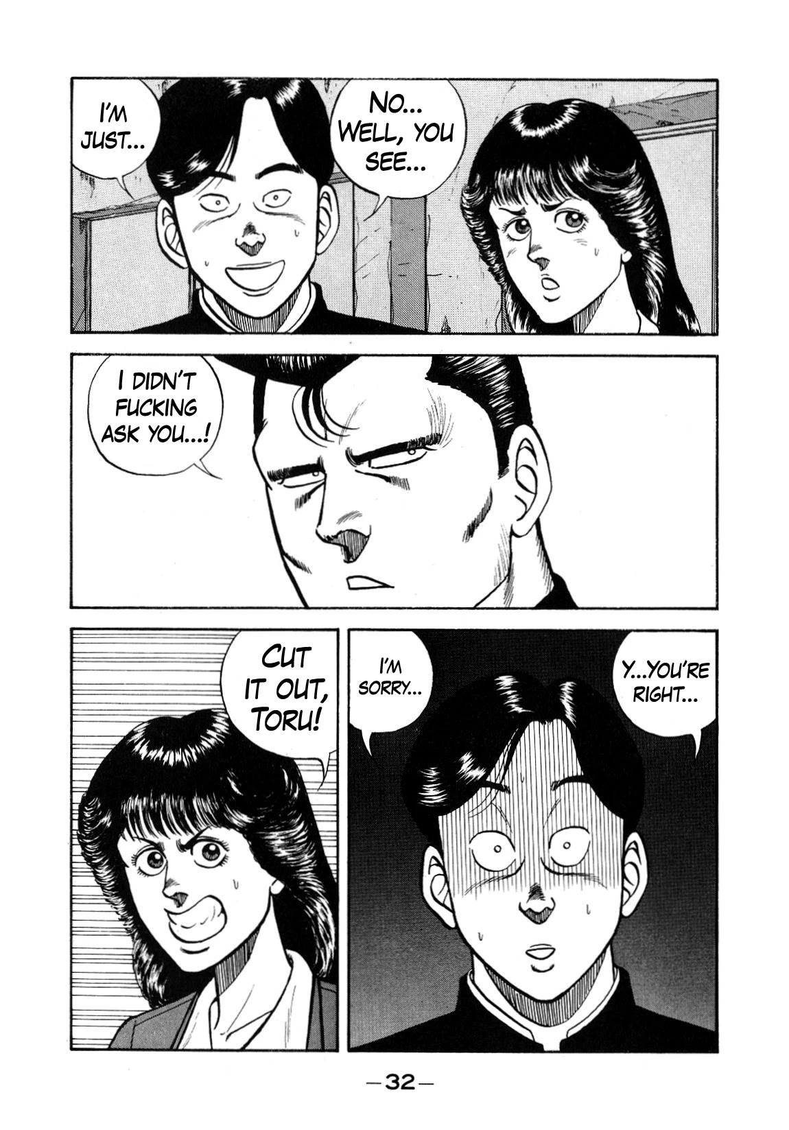 Be-Bop-Highschool Chapter 128 page 12 - Chapter 128: The Youth Bastard's Autotoxemia