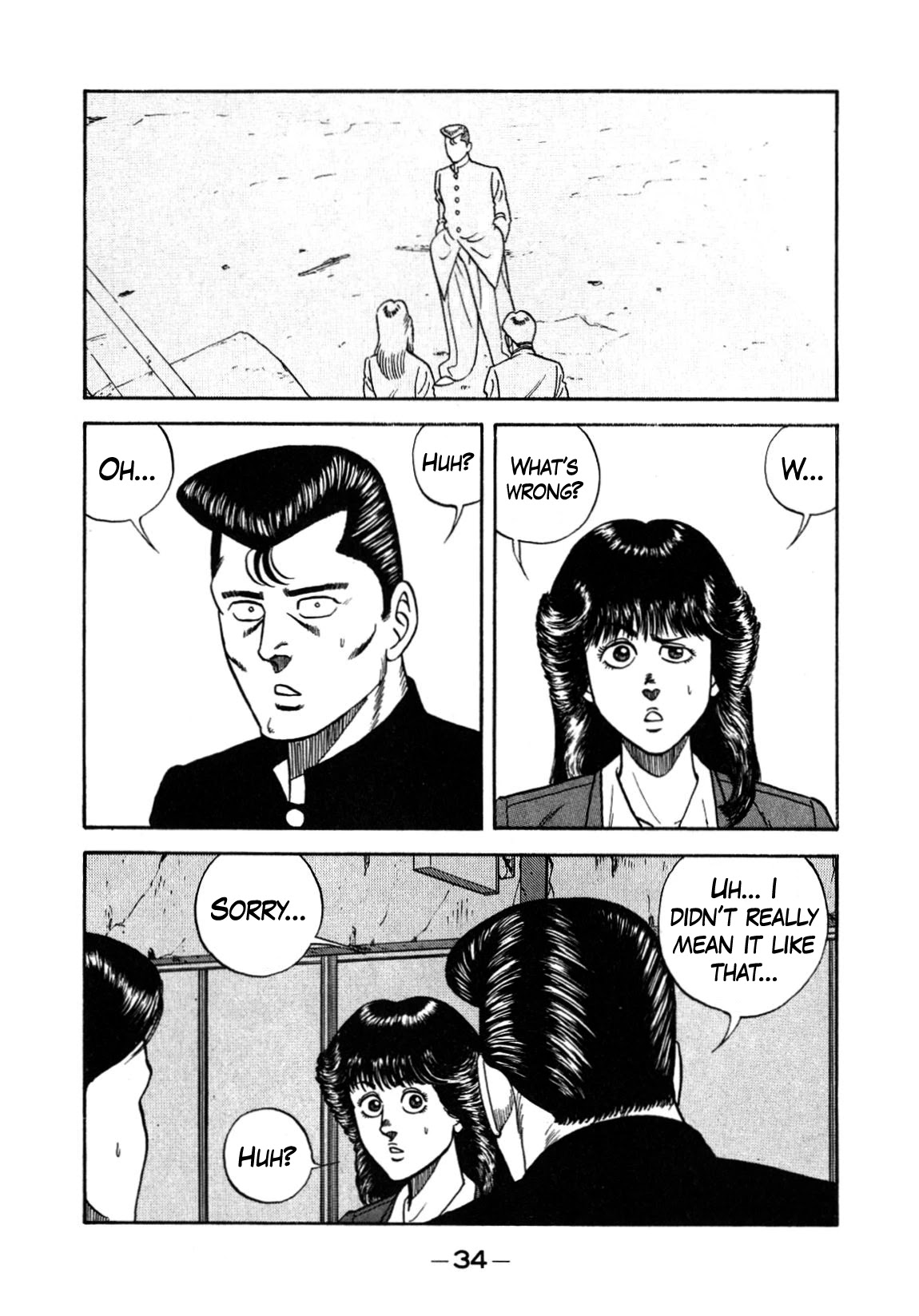 Be-Bop-Highschool Chapter 128 page 14 - Chapter 128: The Youth Bastard's Autotoxemia