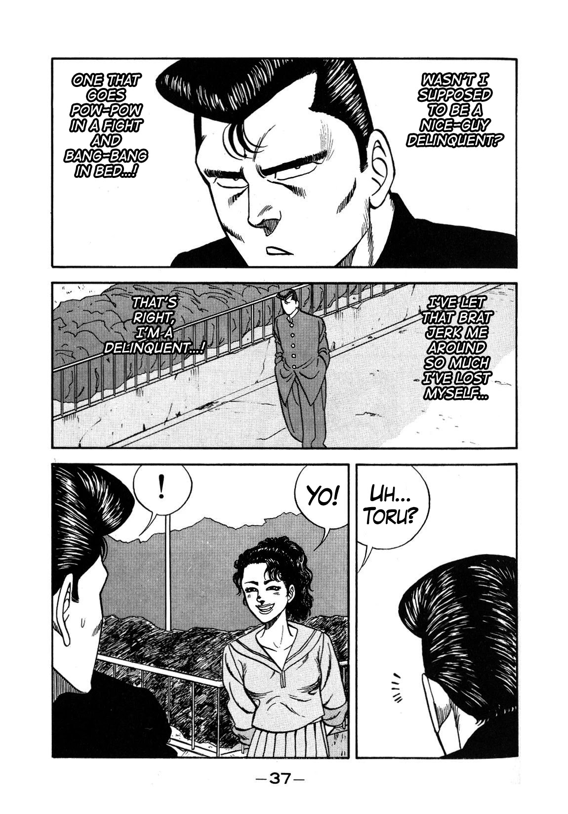 Be-Bop-Highschool Chapter 128 page 17 - Chapter 128: The Youth Bastard's Autotoxemia