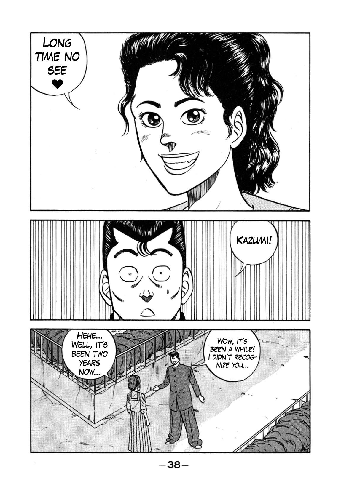 Be-Bop-Highschool Chapter 128 page 18 - Chapter 128: The Youth Bastard's Autotoxemia