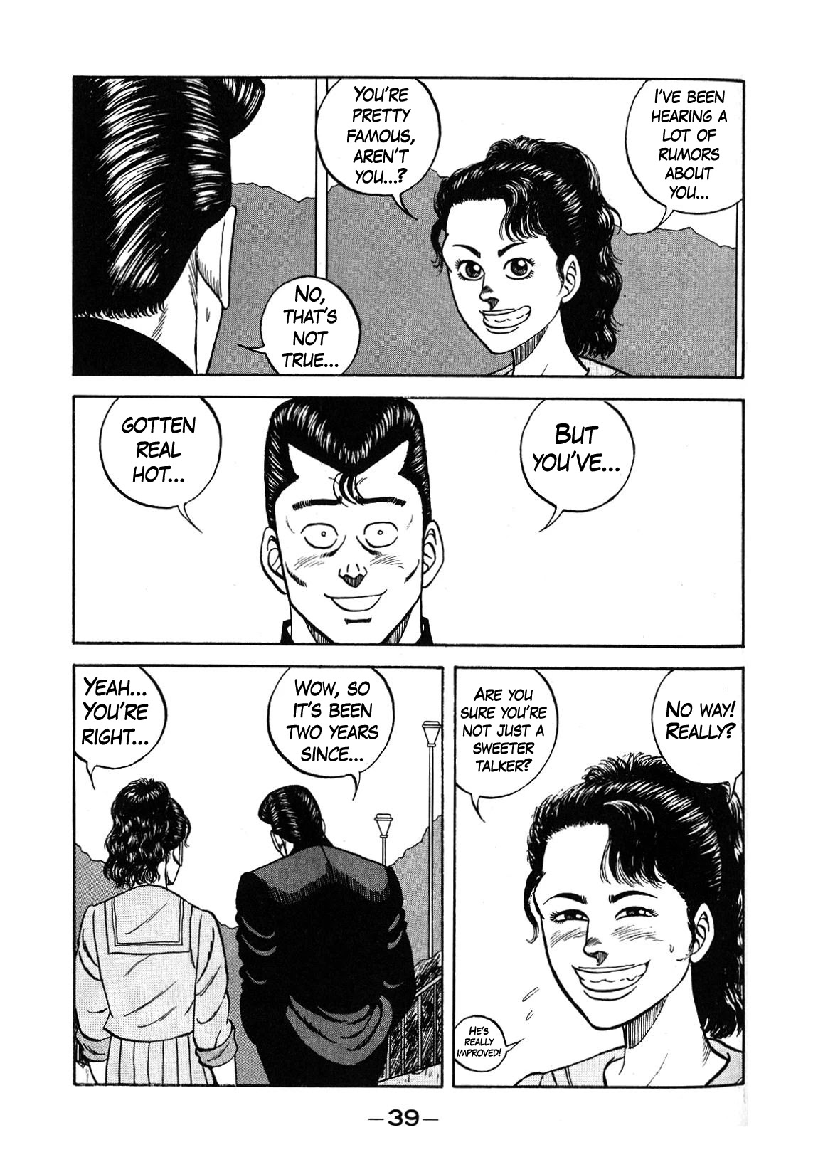 Be-Bop-Highschool Chapter 128 page 19 - Chapter 128: The Youth Bastard's Autotoxemia