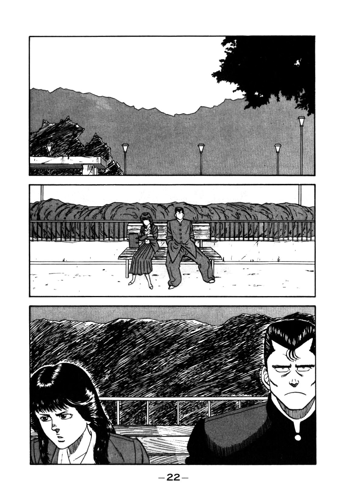 Be-Bop-Highschool Chapter 128 page 2 - Chapter 128: The Youth Bastard's Autotoxemia