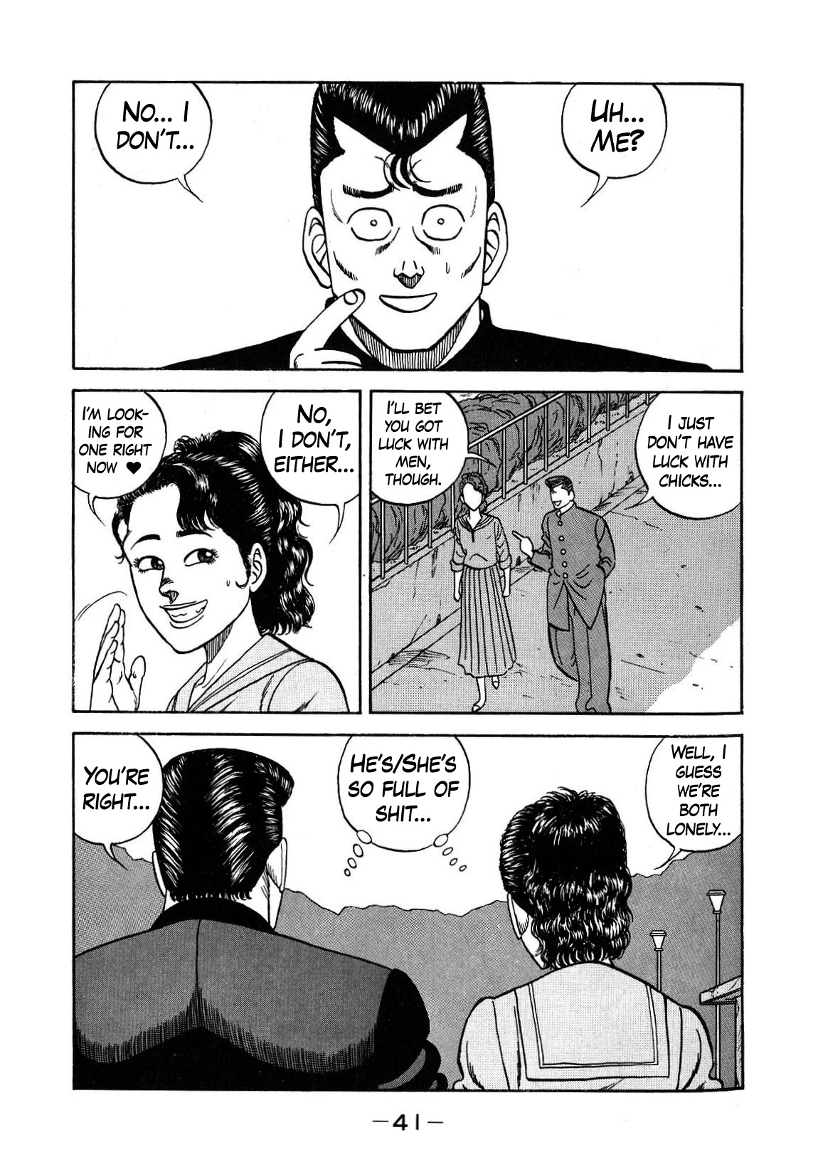Be-Bop-Highschool Chapter 128 page 21 - Chapter 128: The Youth Bastard's Autotoxemia