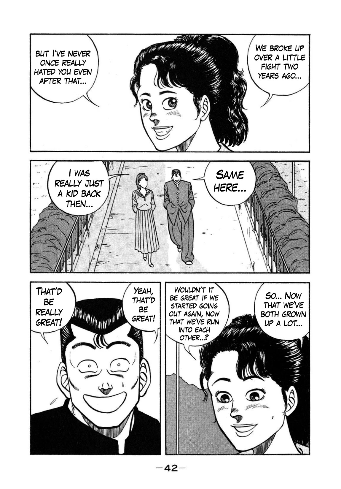 Be-Bop-Highschool Chapter 128 page 22 - Chapter 128: The Youth Bastard's Autotoxemia