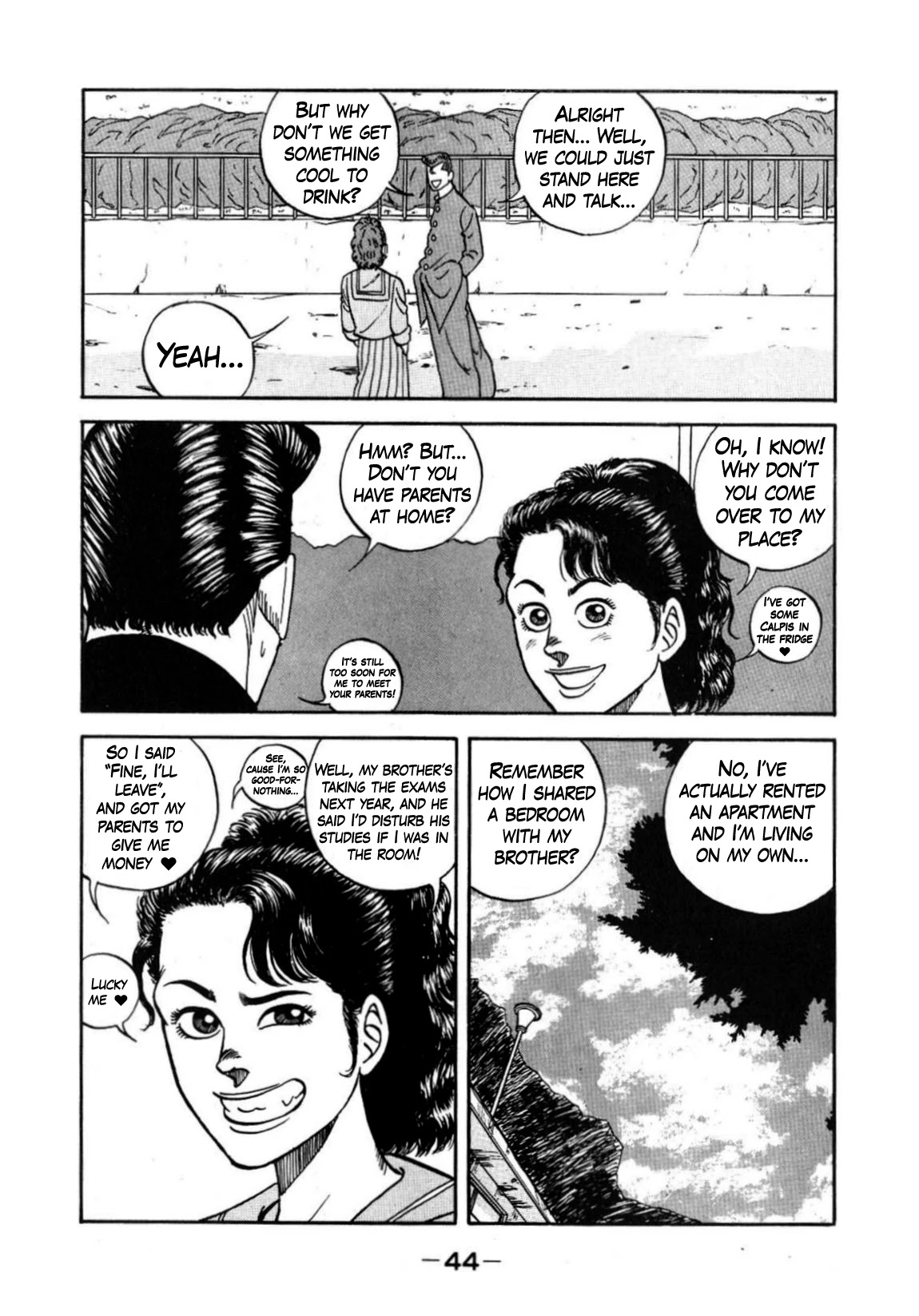 Be-Bop-Highschool Chapter 128 page 24 - Chapter 128: The Youth Bastard's Autotoxemia