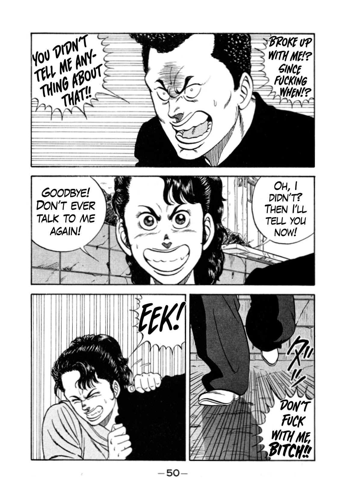 Be-Bop-Highschool Chapter 128 page 30 - Chapter 128: The Youth Bastard's Autotoxemia