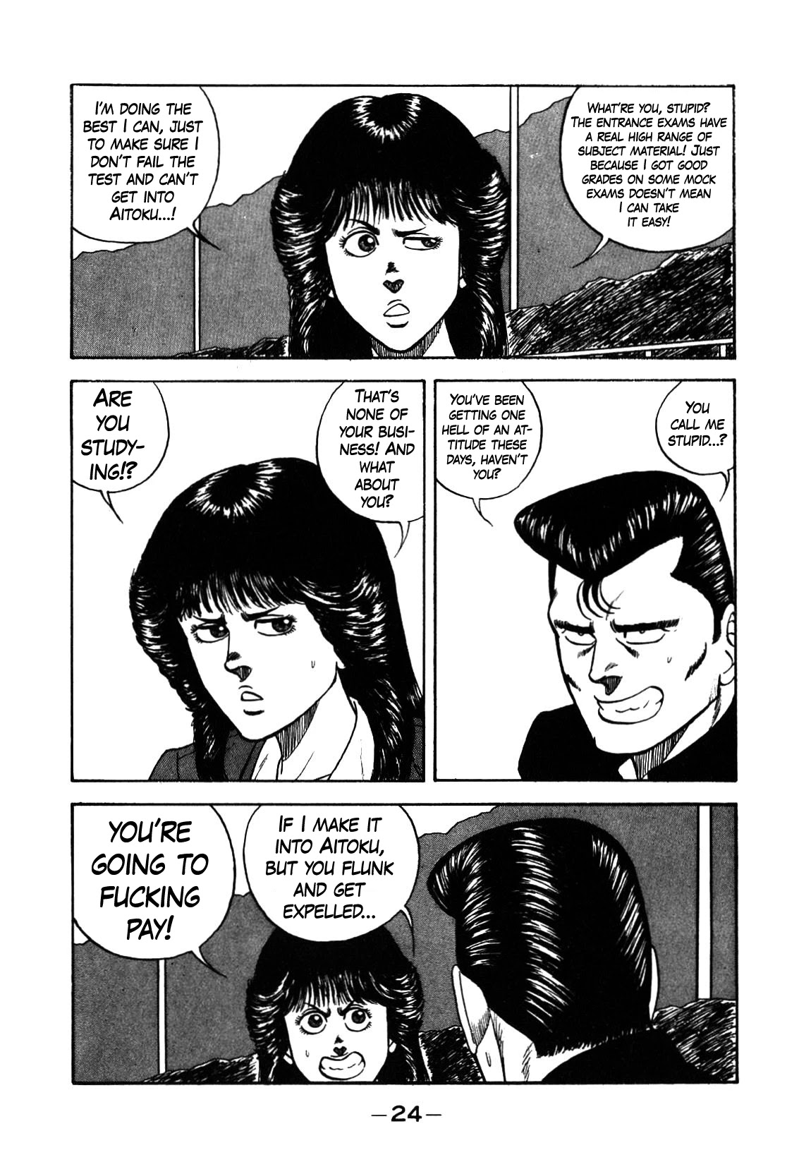 Be-Bop-Highschool Chapter 128 page 4 - Chapter 128: The Youth Bastard's Autotoxemia