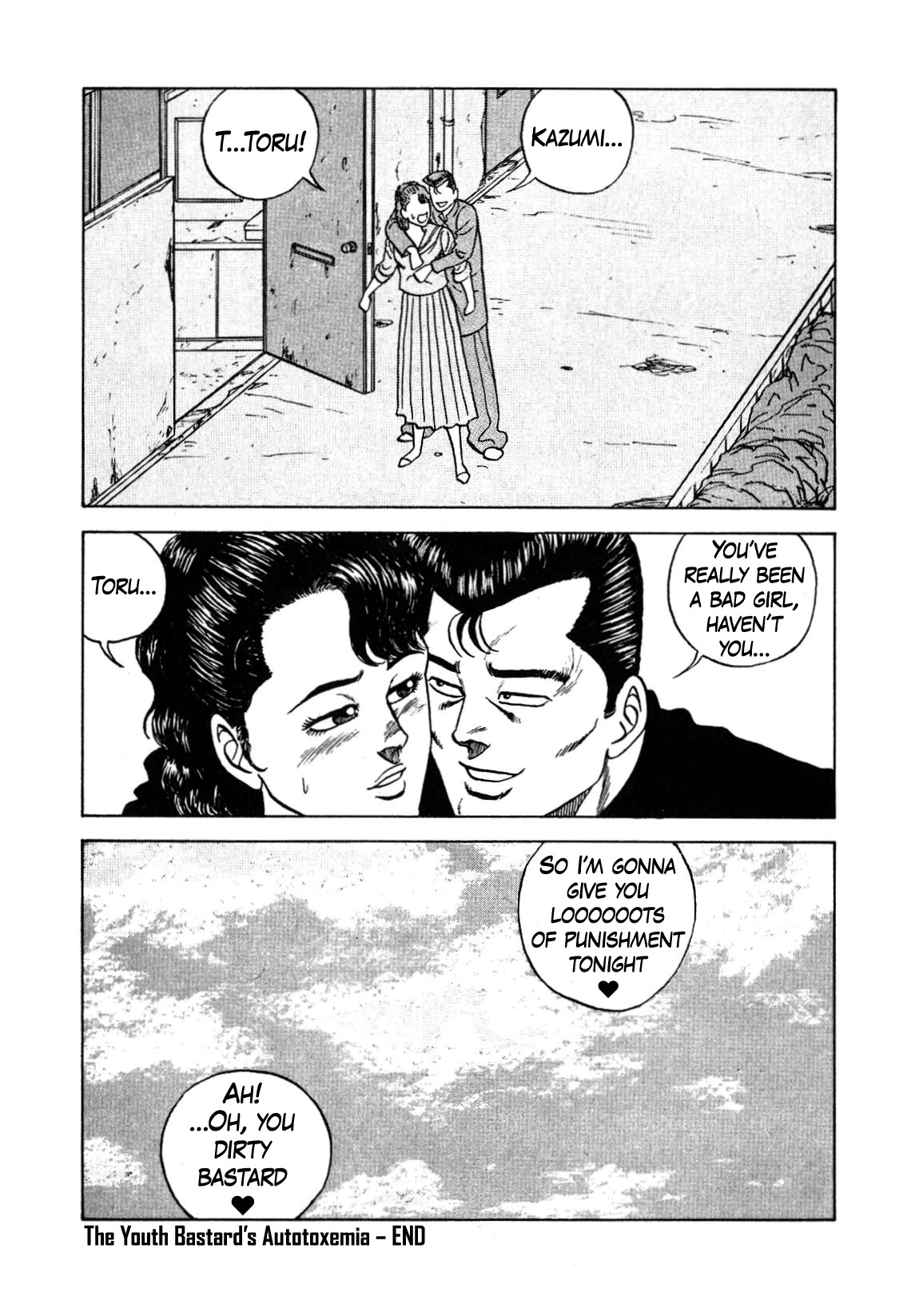 Be-Bop-Highschool Chapter 128 page 46 - Chapter 128: The Youth Bastard's Autotoxemia