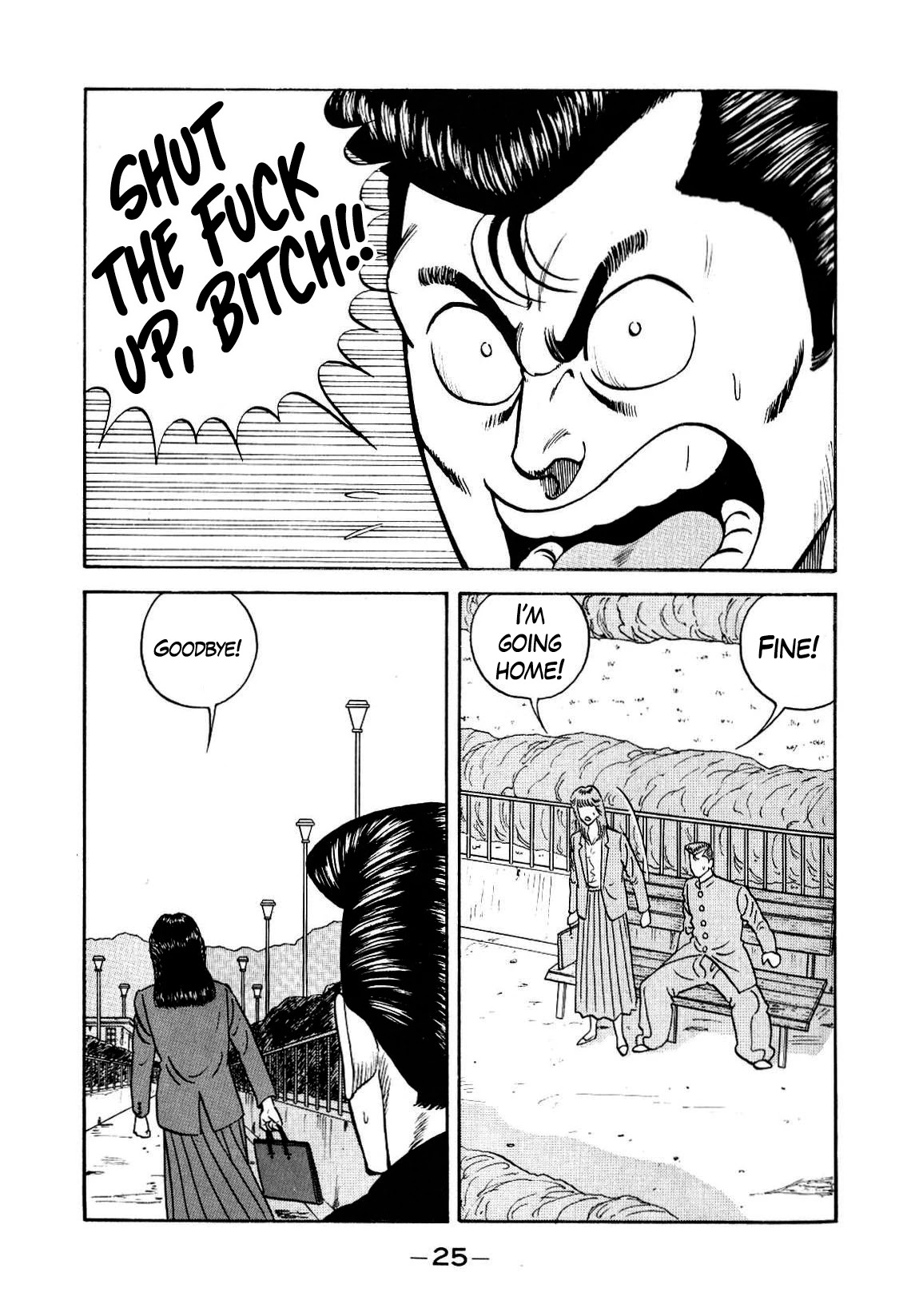 Be-Bop-Highschool Chapter 128 page 5 - Chapter 128: The Youth Bastard's Autotoxemia