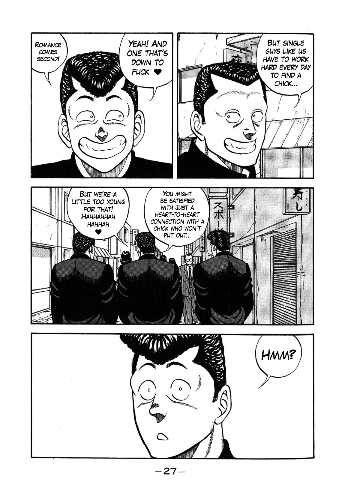 Be-Bop-Highschool Chapter 128 page 7 - Chapter 128: The Youth Bastard's Autotoxemia