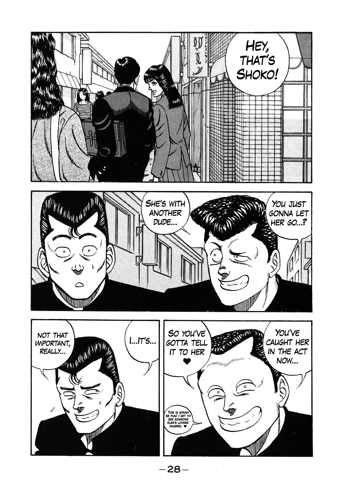 Be-Bop-Highschool Chapter 128 page 8 - Chapter 128: The Youth Bastard's Autotoxemia