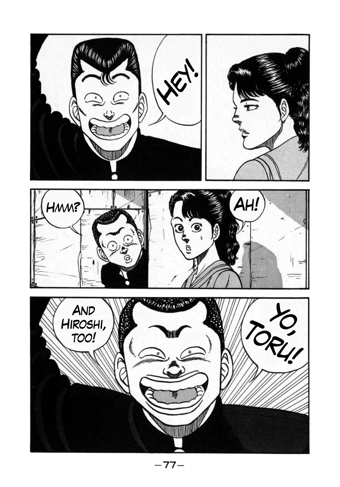 Be-Bop-Highschool Chapter 129 page 11 - Chapter 129: The Youth Bastard's Daydream