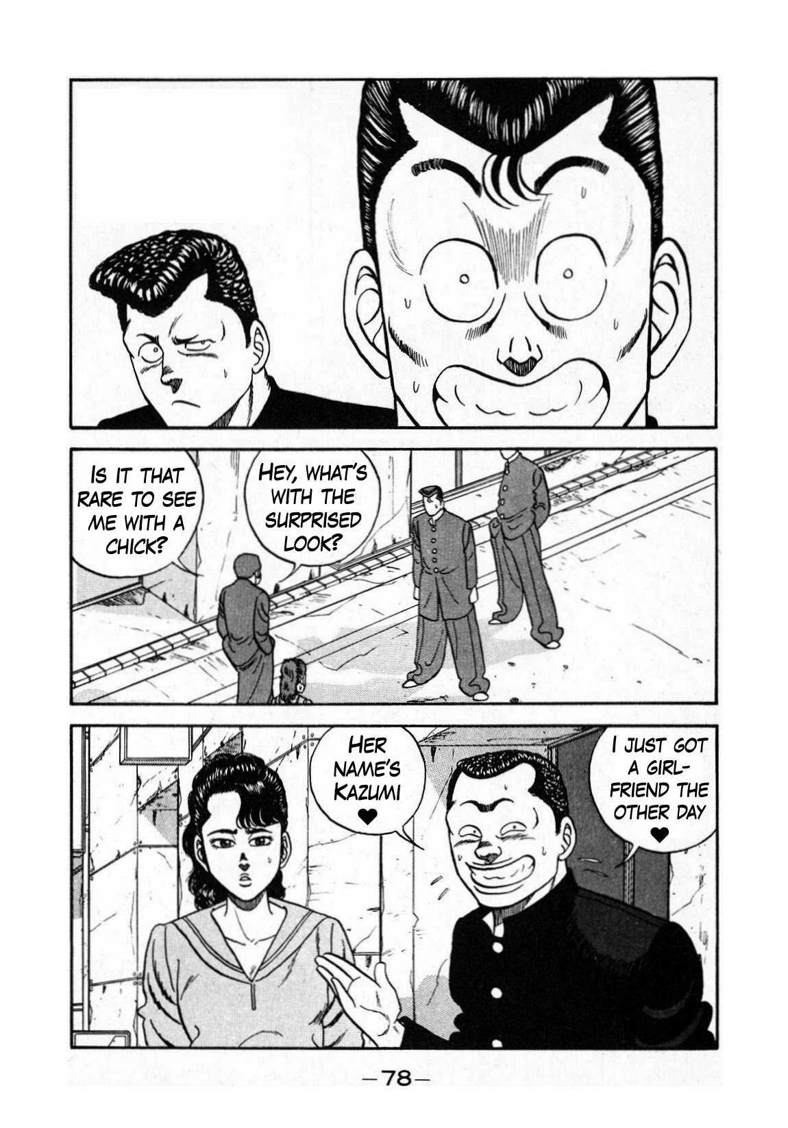Be-Bop-Highschool Chapter 129 page 12 - Chapter 129: The Youth Bastard's Daydream