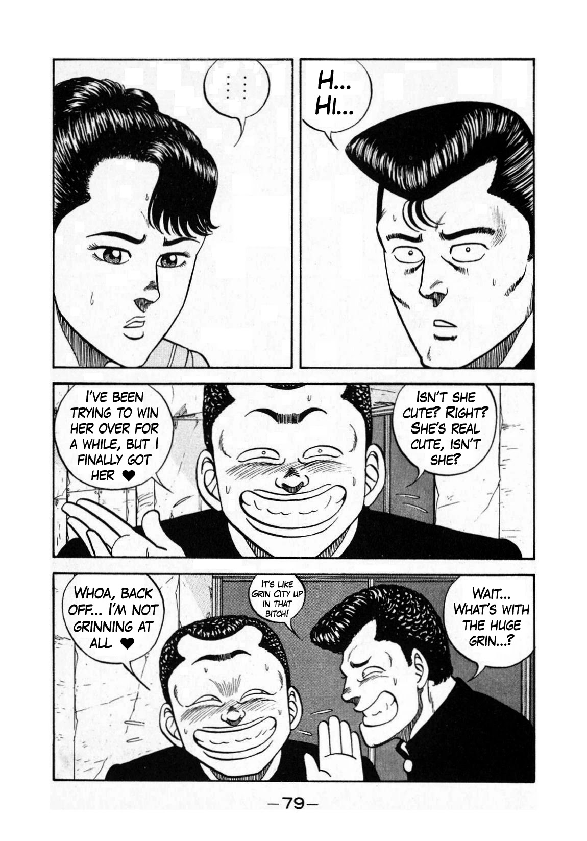 Be-Bop-Highschool Chapter 129 page 13 - Chapter 129: The Youth Bastard's Daydream