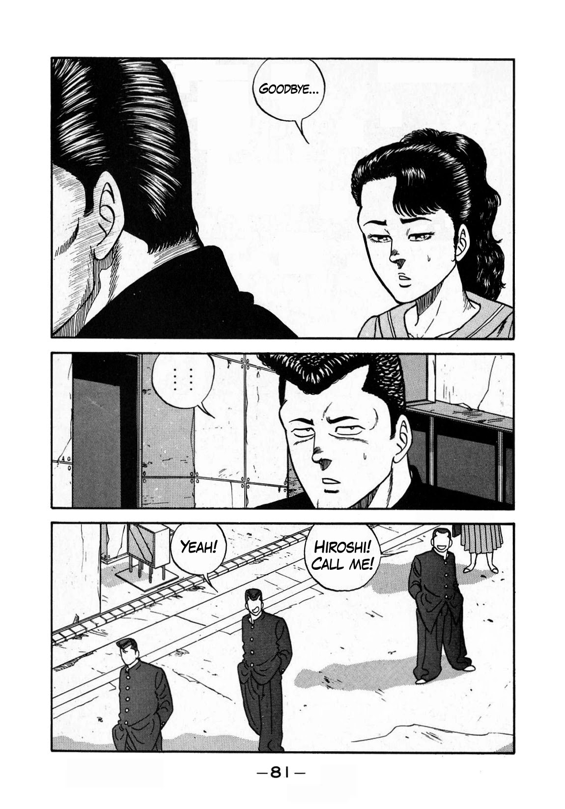 Be-Bop-Highschool Chapter 129 page 15 - Chapter 129: The Youth Bastard's Daydream