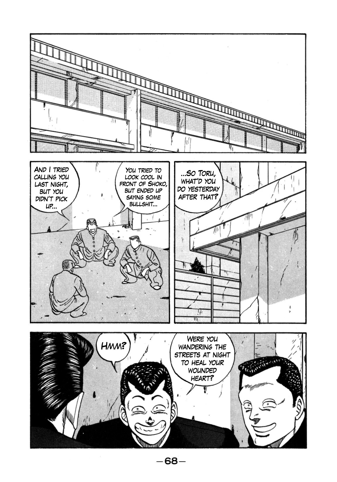 Be-Bop-Highschool Chapter 129 page 2 - Chapter 129: The Youth Bastard's Daydream