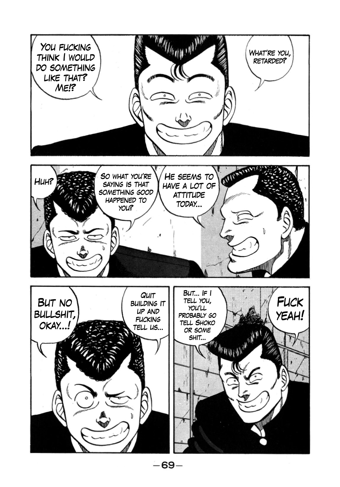 Be-Bop-Highschool Chapter 129 page 3 - Chapter 129: The Youth Bastard's Daydream