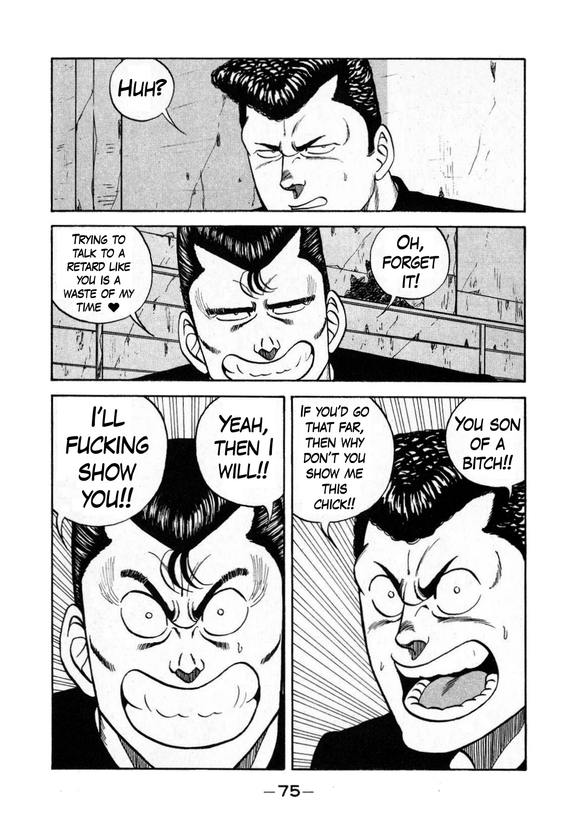 Be-Bop-Highschool Chapter 129 page 9 - Chapter 129: The Youth Bastard's Daydream