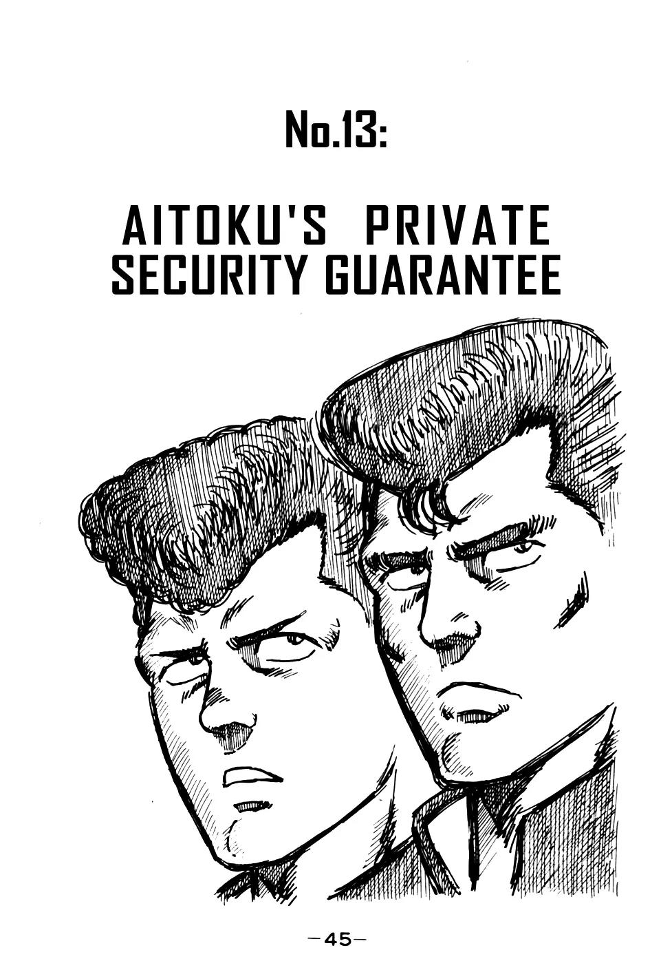Be-Bop-Highschool Chapter 13 page 1 - Chapter 13: Aitoku's Private Security Guarantee