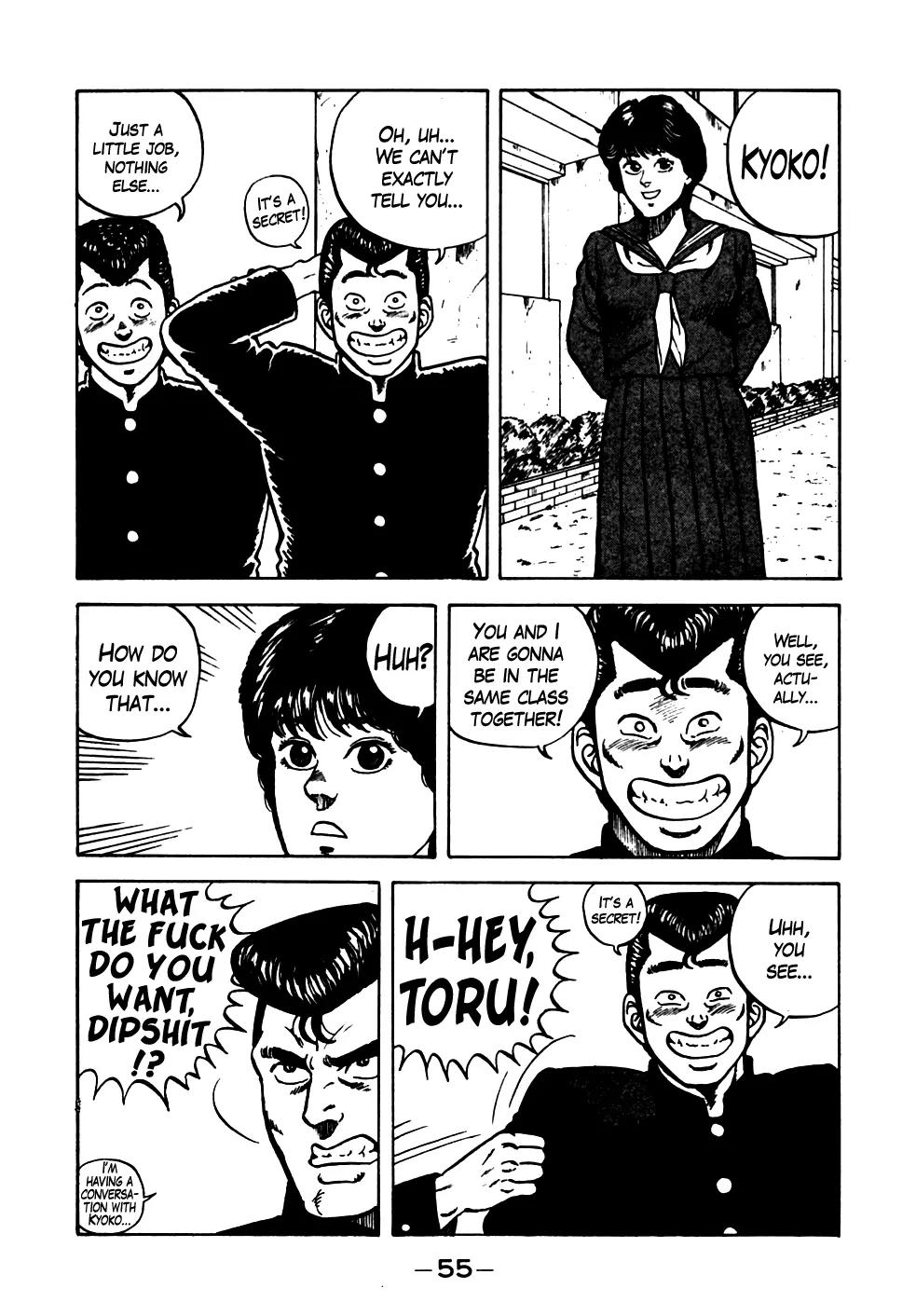 Be-Bop-Highschool Chapter 13 page 11 - Chapter 13: Aitoku's Private Security Guarantee