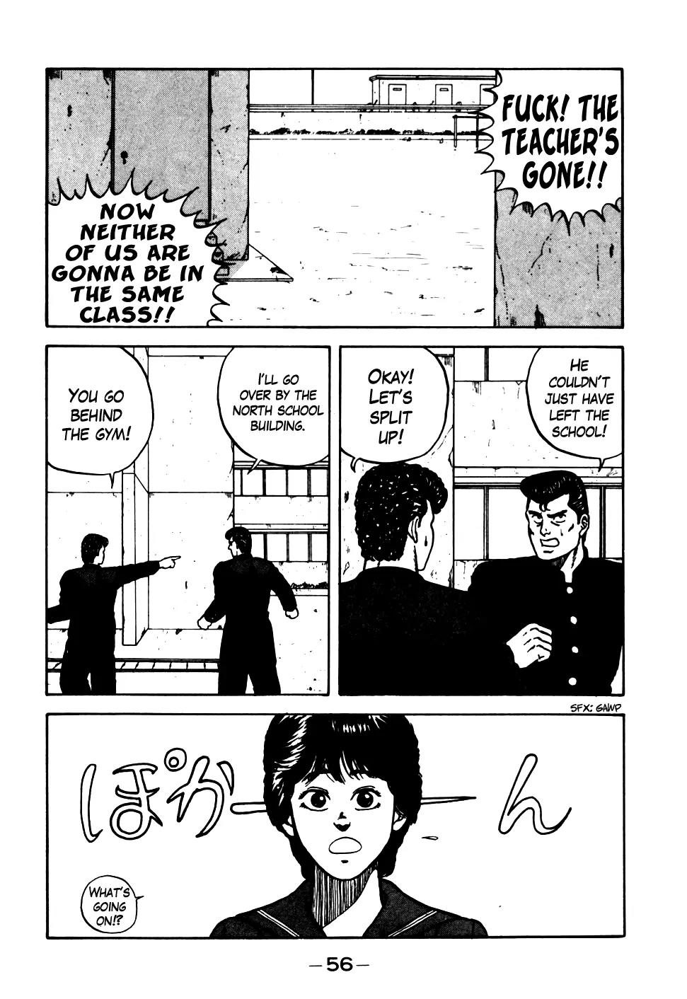 Be-Bop-Highschool Chapter 13 page 12 - Chapter 13: Aitoku's Private Security Guarantee