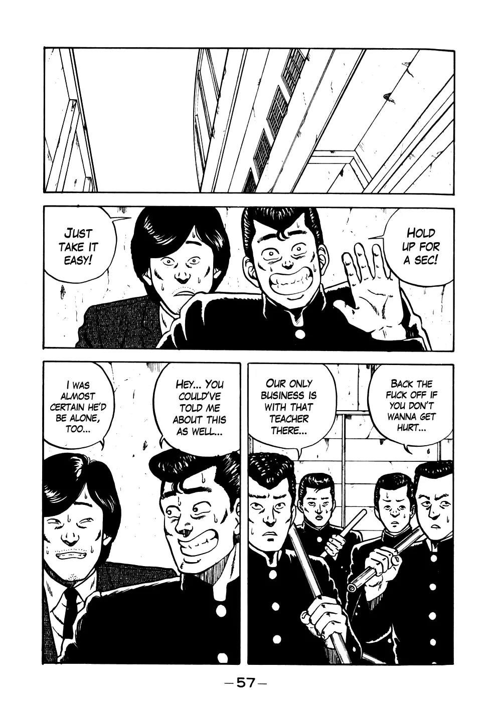 Be-Bop-Highschool Chapter 13 page 13 - Chapter 13: Aitoku's Private Security Guarantee