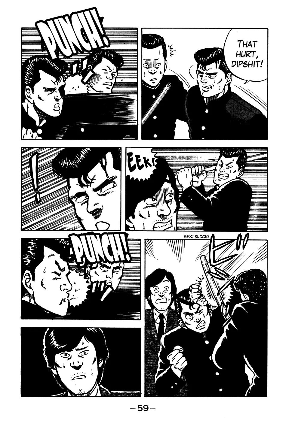 Be-Bop-Highschool Chapter 13 page 15 - Chapter 13: Aitoku's Private Security Guarantee