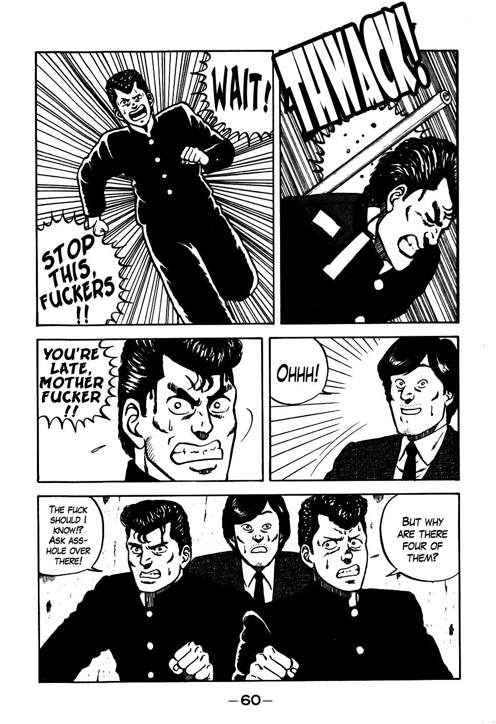 Be-Bop-Highschool Chapter 13 page 16 - Chapter 13: Aitoku's Private Security Guarantee