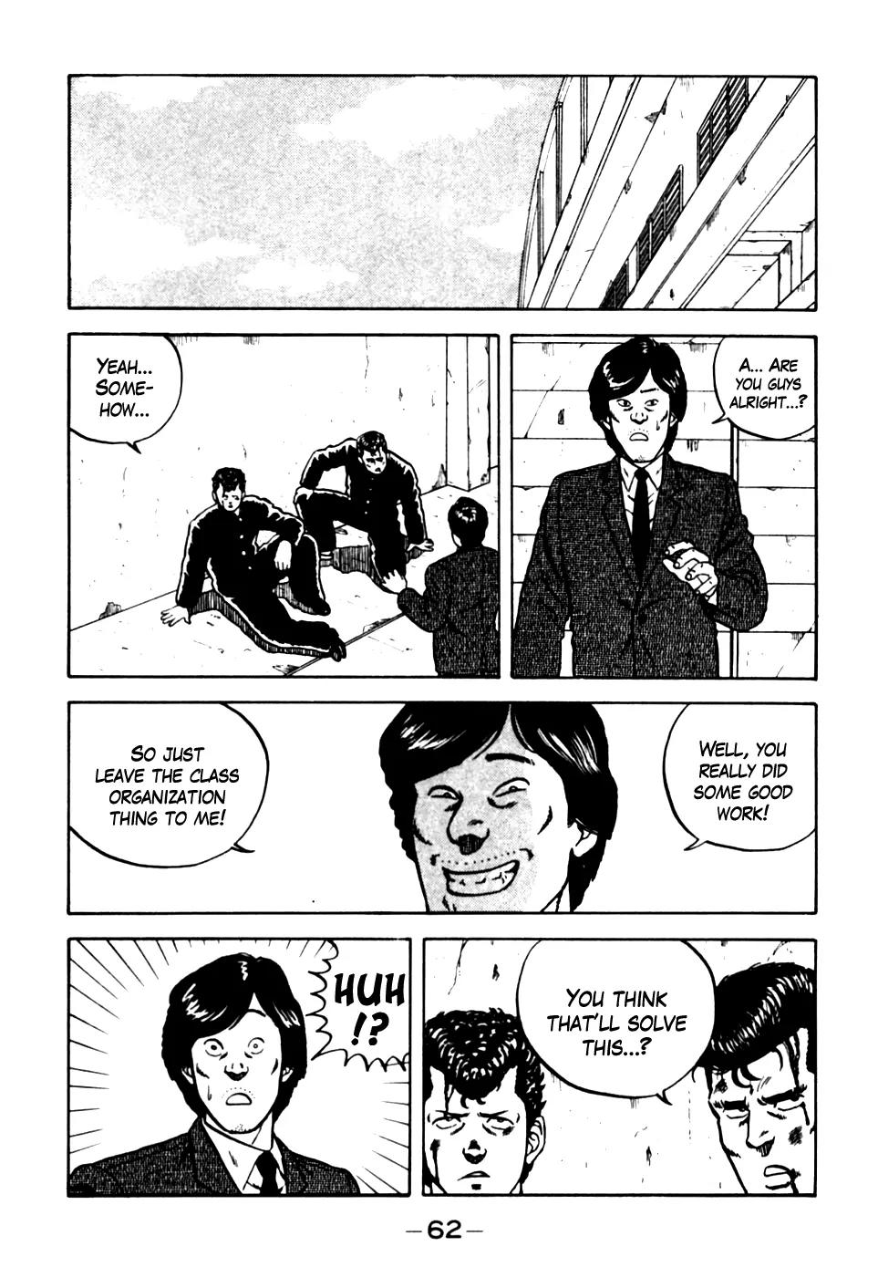 Be-Bop-Highschool Chapter 13 page 18 - Chapter 13: Aitoku's Private Security Guarantee