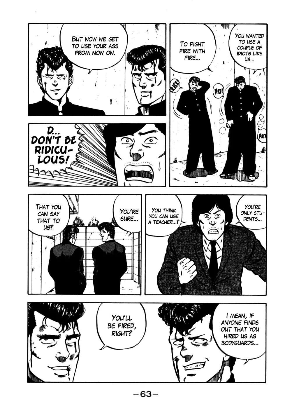Be-Bop-Highschool Chapter 13 page 19 - Chapter 13: Aitoku's Private Security Guarantee