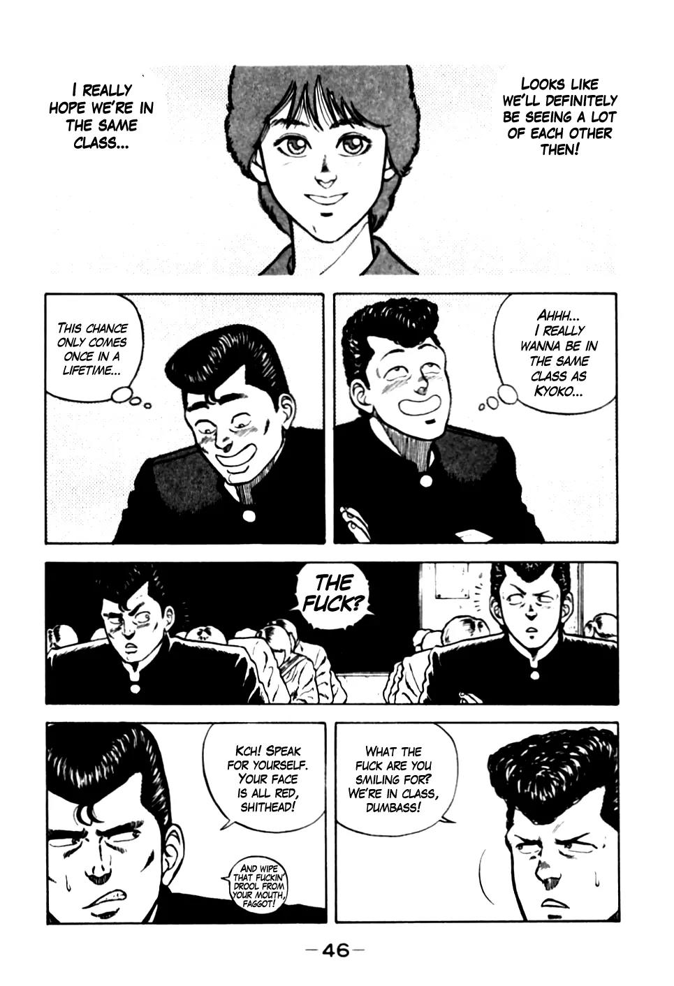 Be-Bop-Highschool Chapter 13 page 2 - Chapter 13: Aitoku's Private Security Guarantee