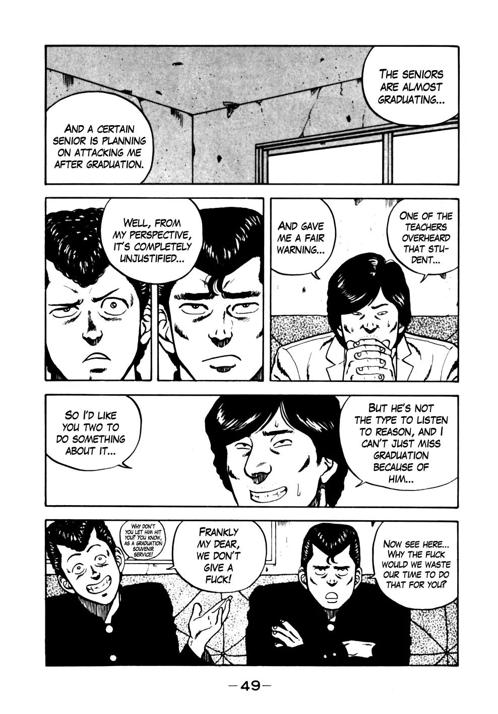 Be-Bop-Highschool Chapter 13 page 5 - Chapter 13: Aitoku's Private Security Guarantee