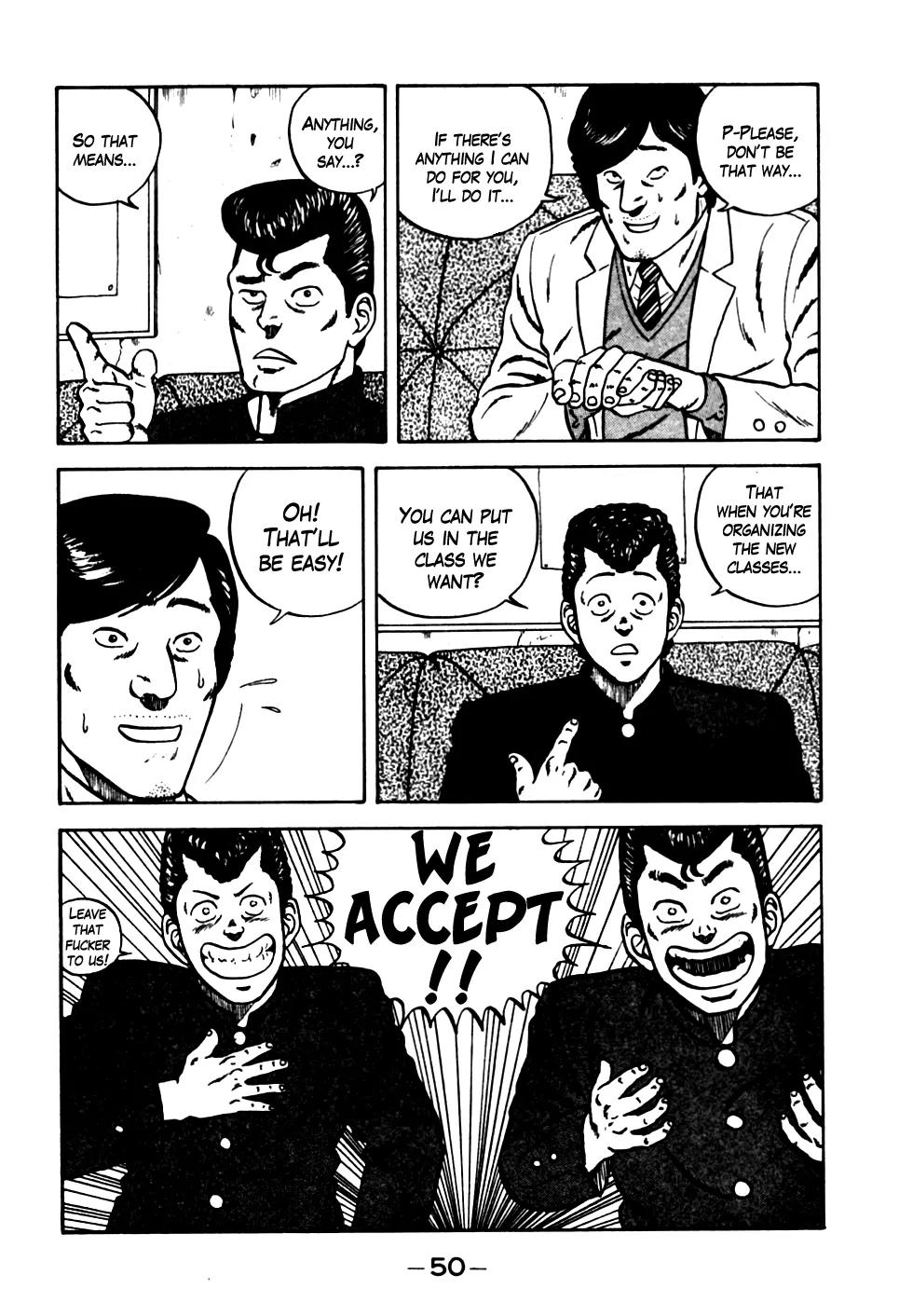 Be-Bop-Highschool Chapter 13 page 6 - Chapter 13: Aitoku's Private Security Guarantee